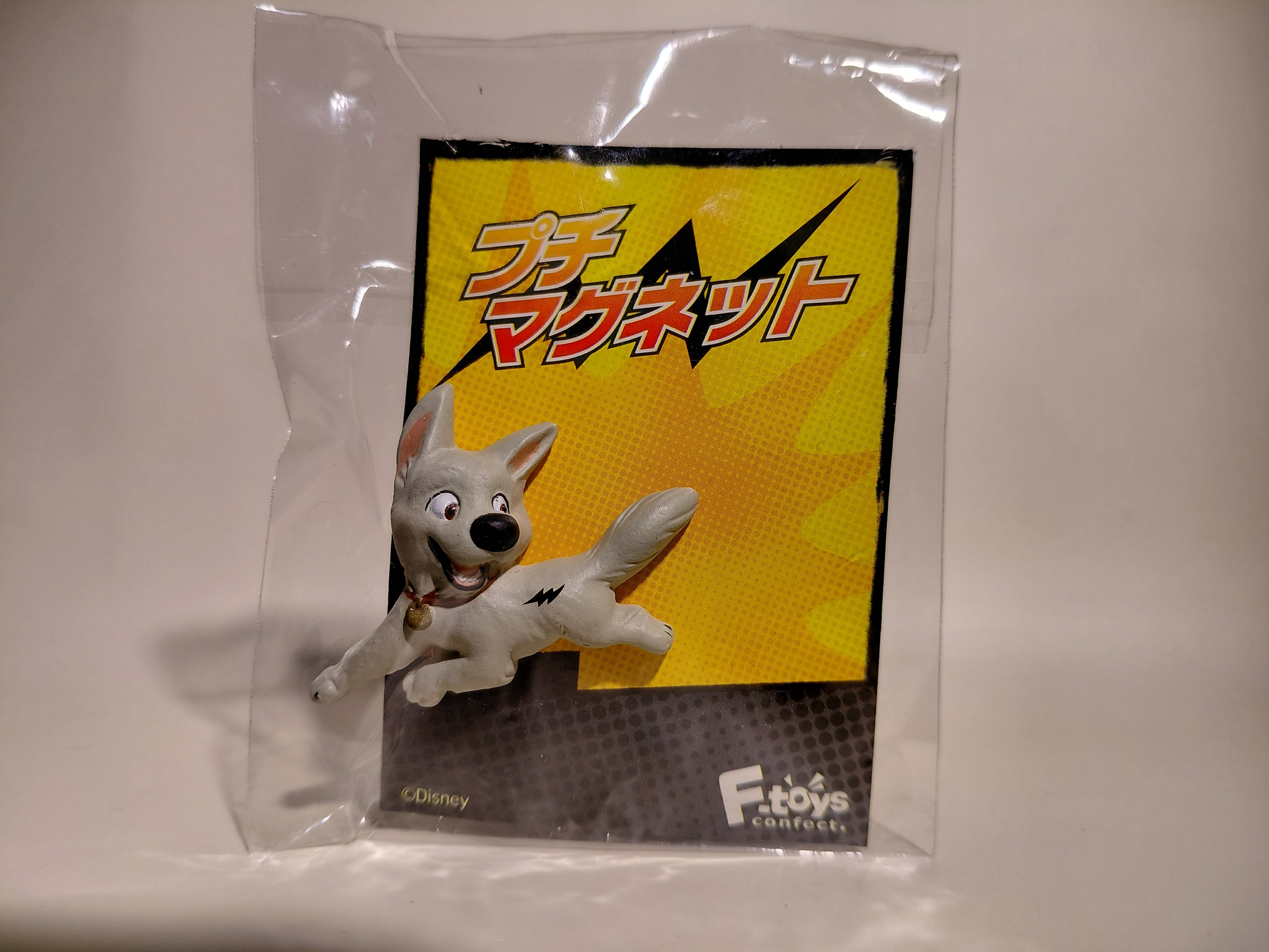 Minature Bolt Dog Disney Magnets #6 Bolt - F-toys