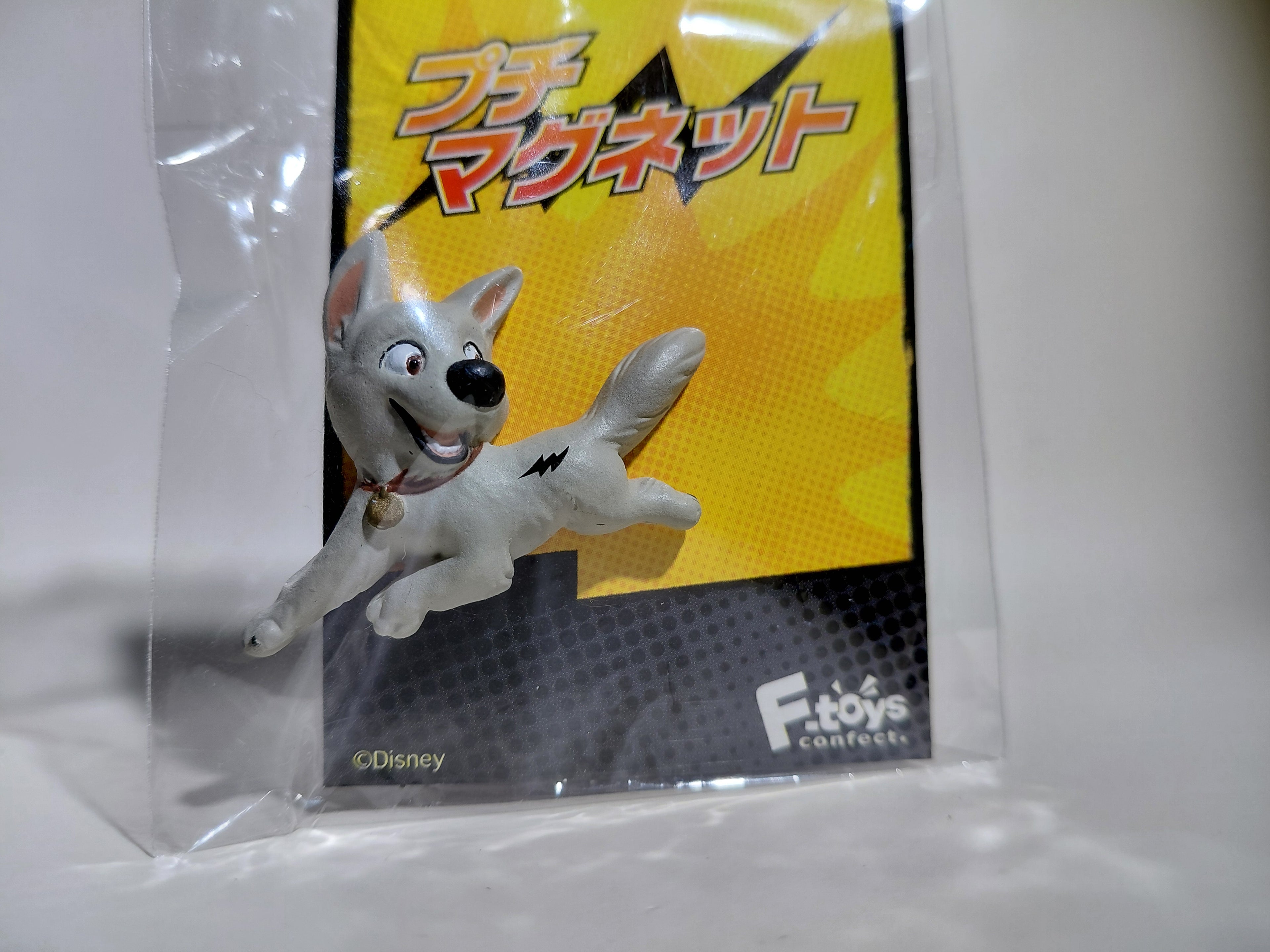 Minature Bolt Dog Disney Magnets #6 Bolt - F-toys