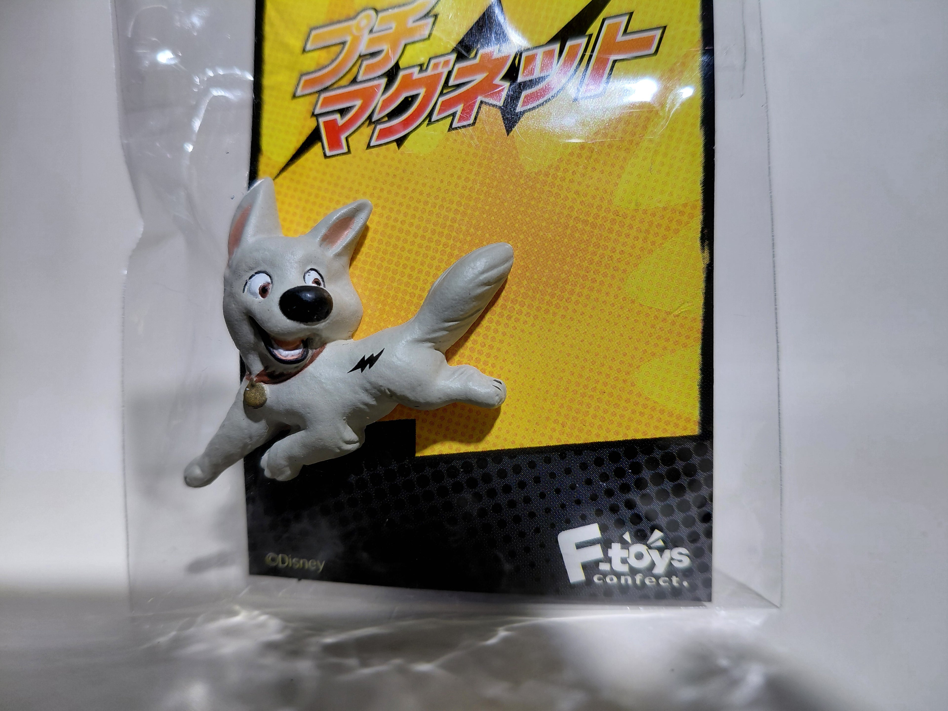 Minature Bolt Dog Disney Magnets #6 Bolt - F-toys