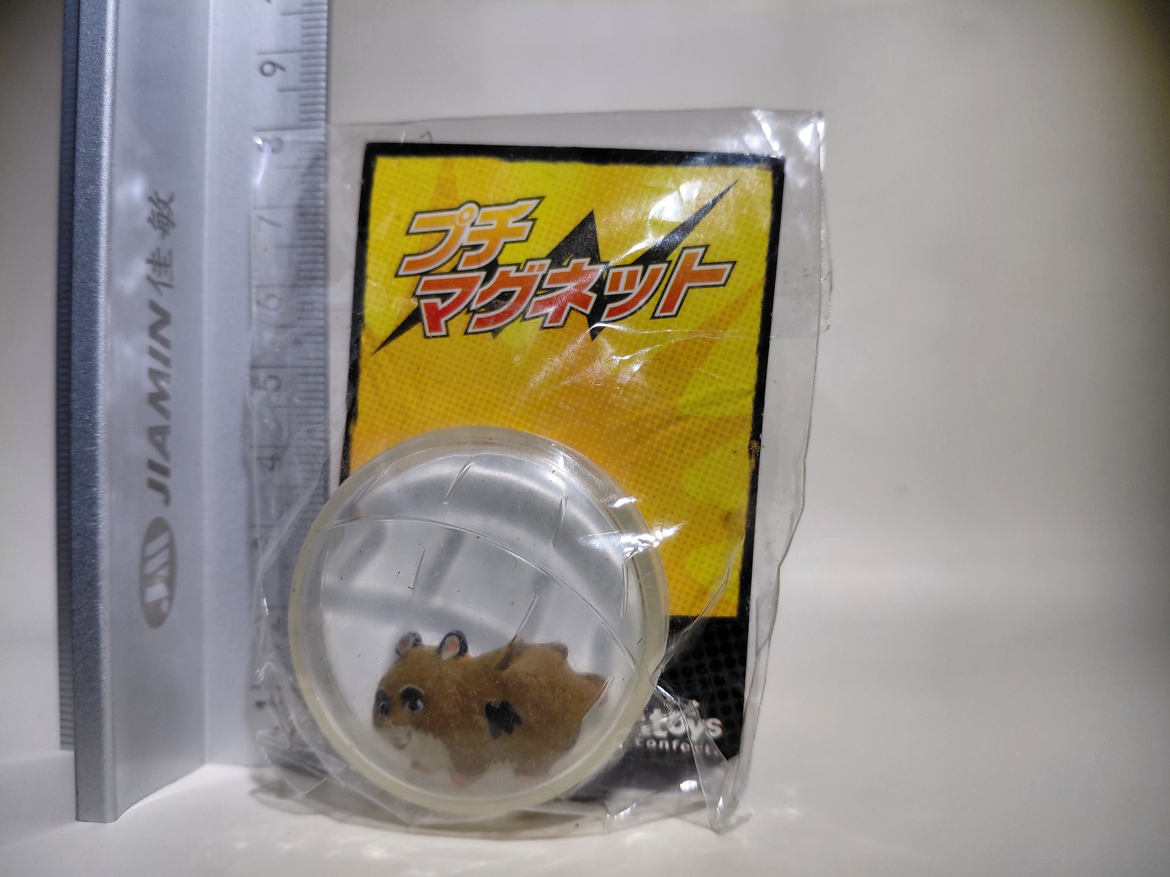 Minature Bolt Dog Disney Magnets #7 Rhino - F-toys