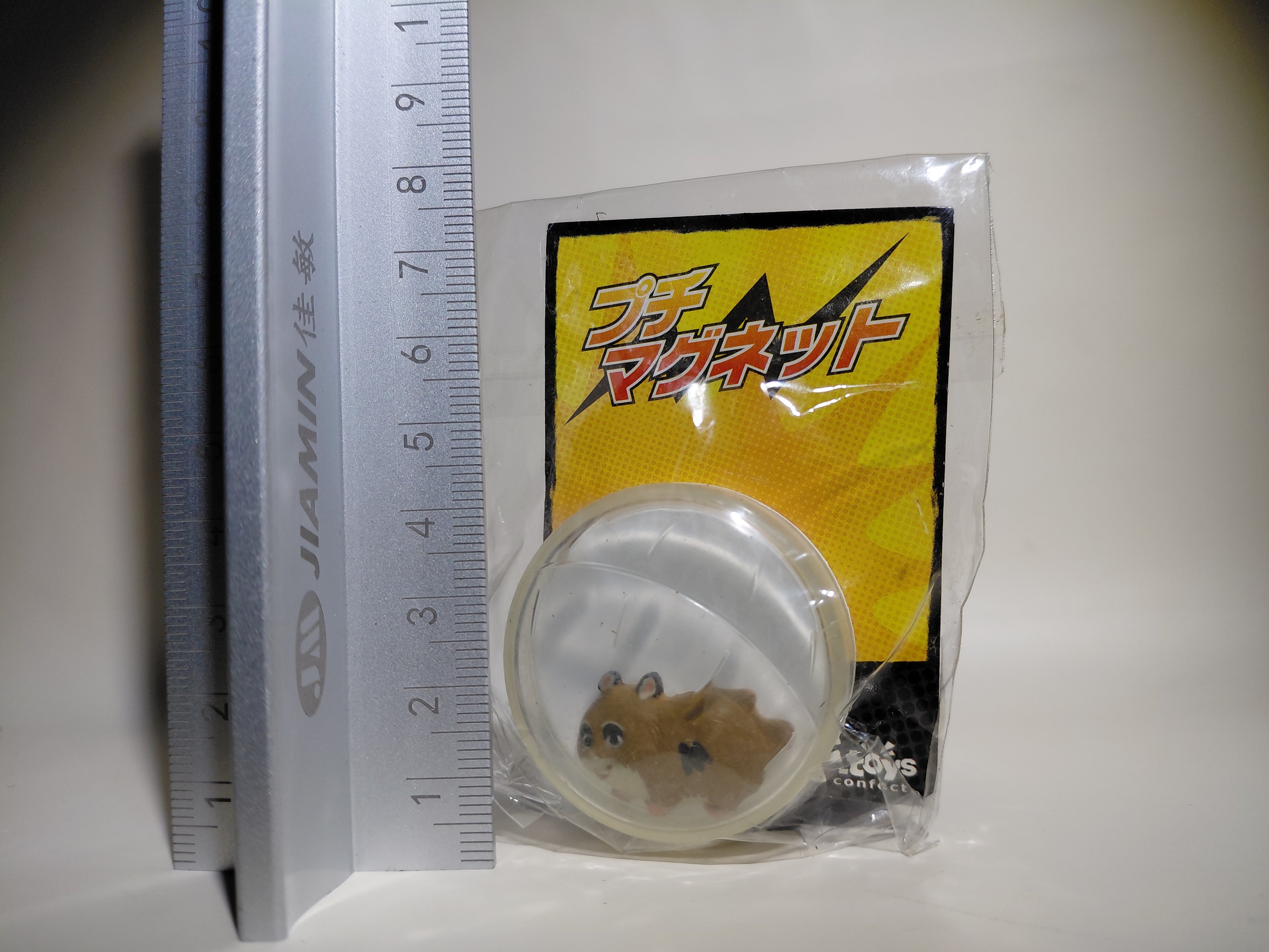 Minature Bolt Dog Disney Magnets #7 Rhino - F-toys