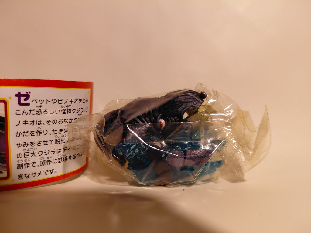 Miniature Disney Choco Party Part 4 #82 Monstro ☆ Pinocchio ☆