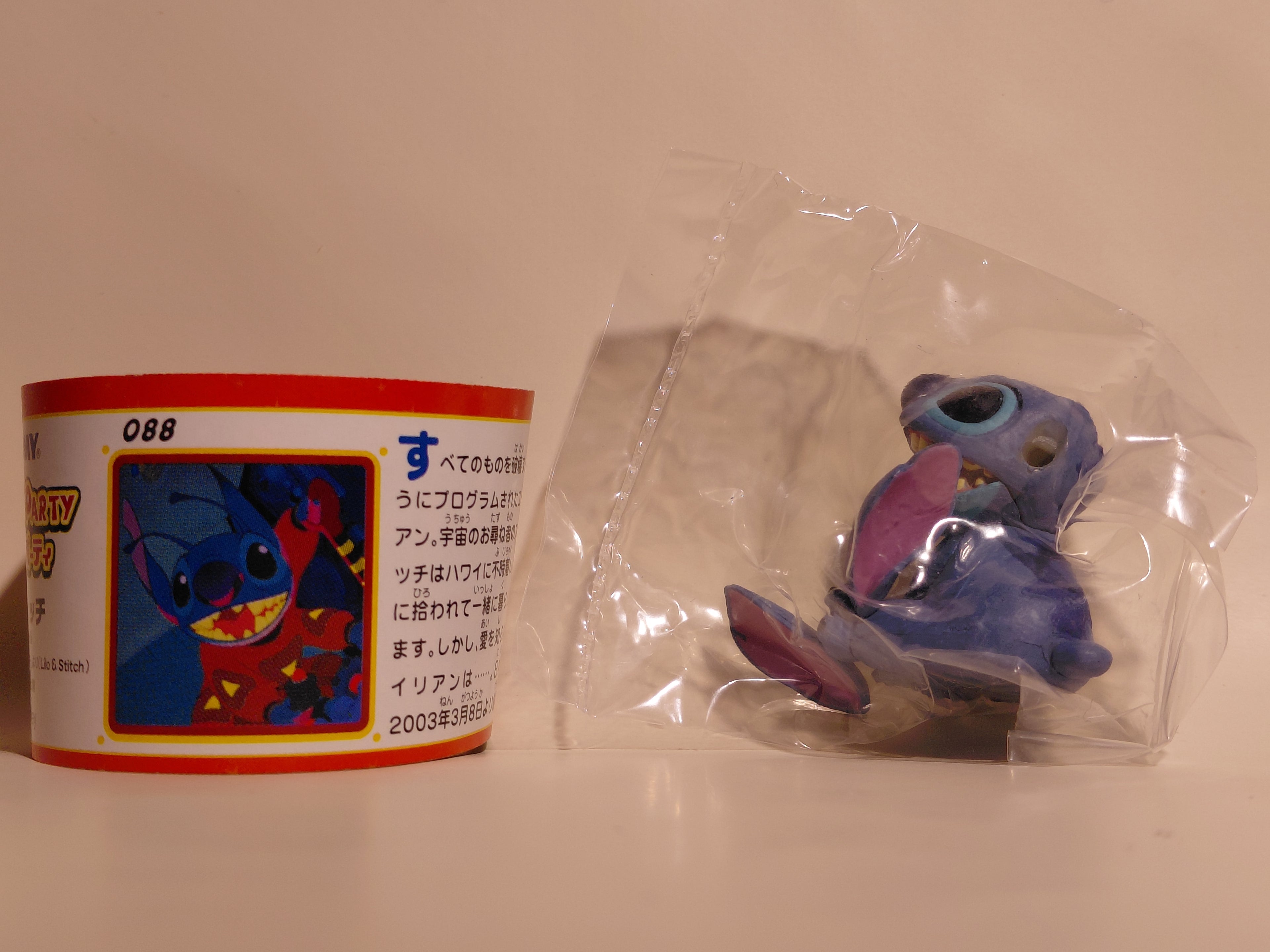 Miniature Disney Choco Party #88 stitch