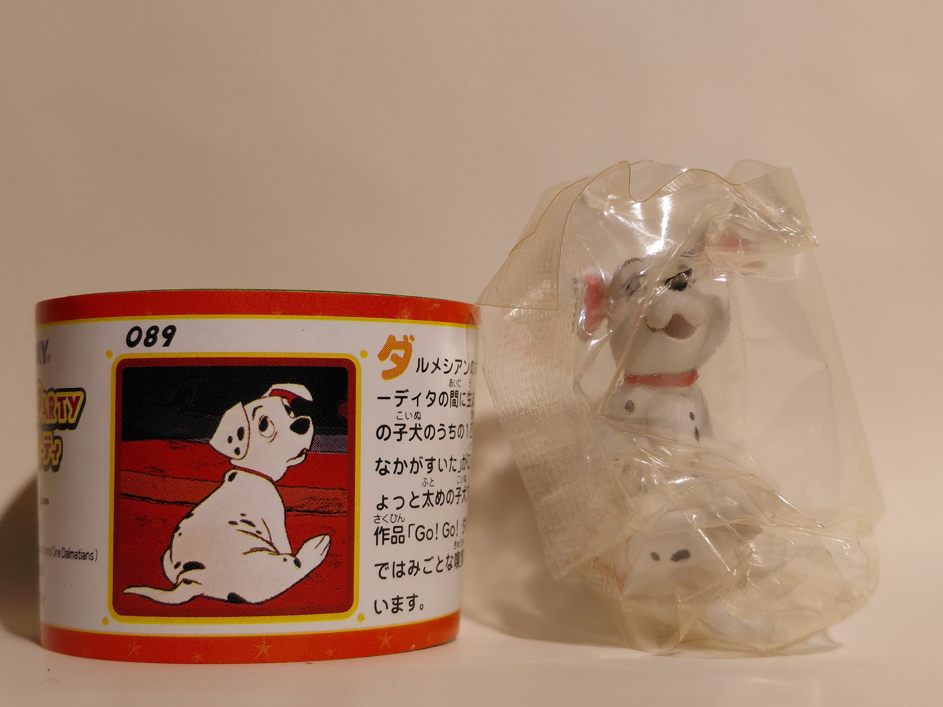 Miniature Disney Choco Party #89 Rolly