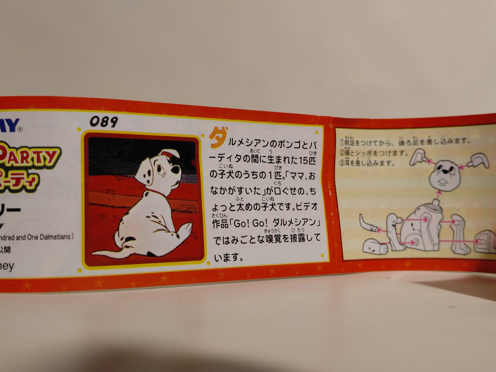 Miniature Disney Choco Party #89 Rolly