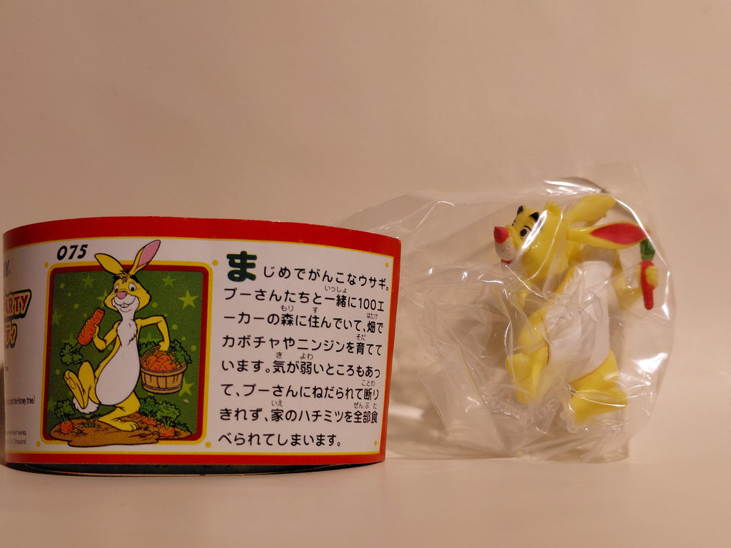 Miniature Disney Choco Party #75 Rabbit