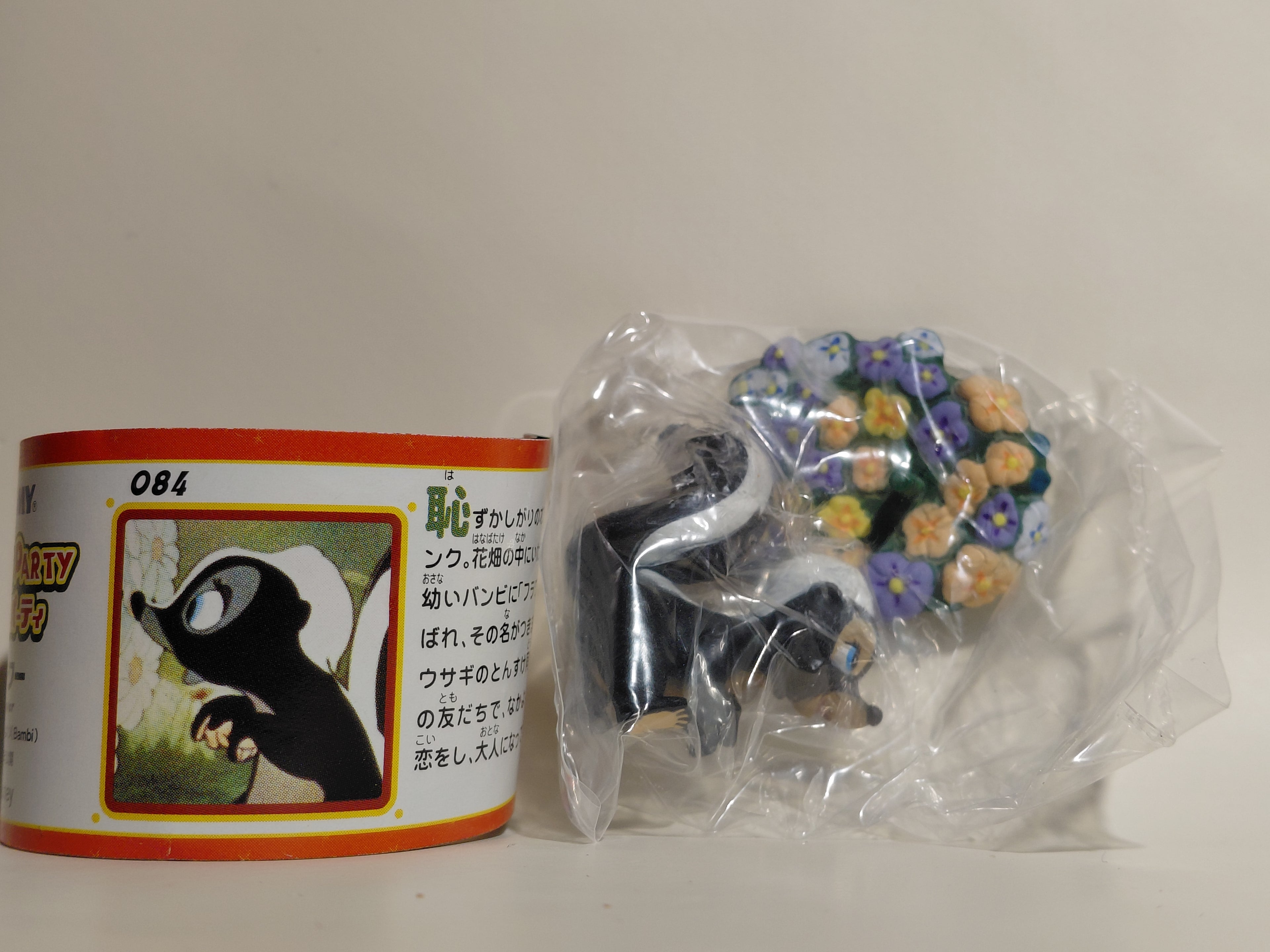 Miniature Disney Choco Party #84 Flower