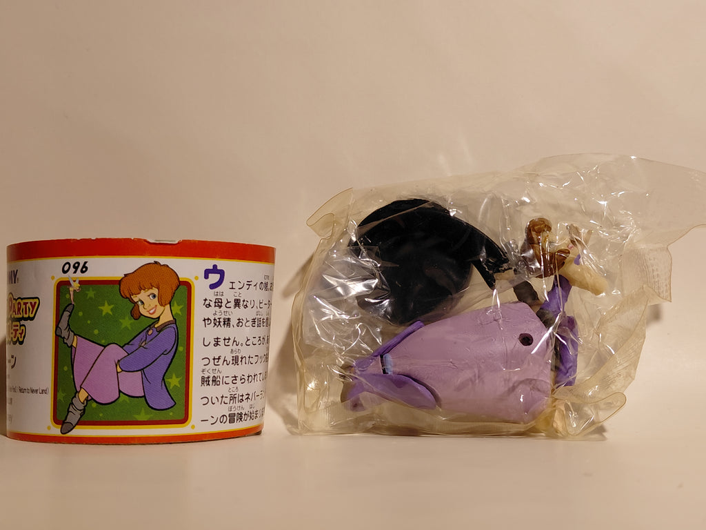 Miniature Disney Choco Party #96 Jane