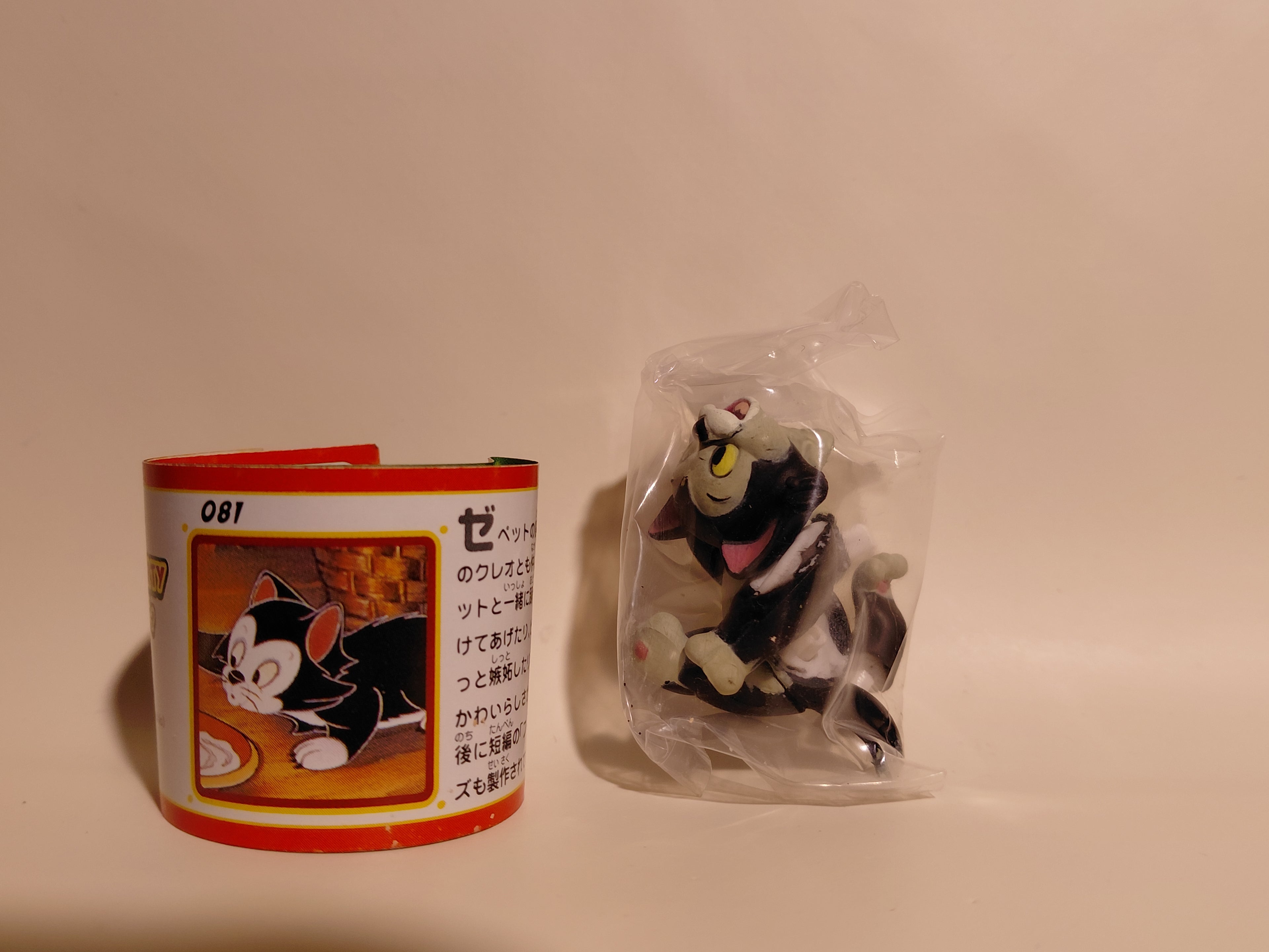 Miniature Disney Choco Party #81 Figaro Cat