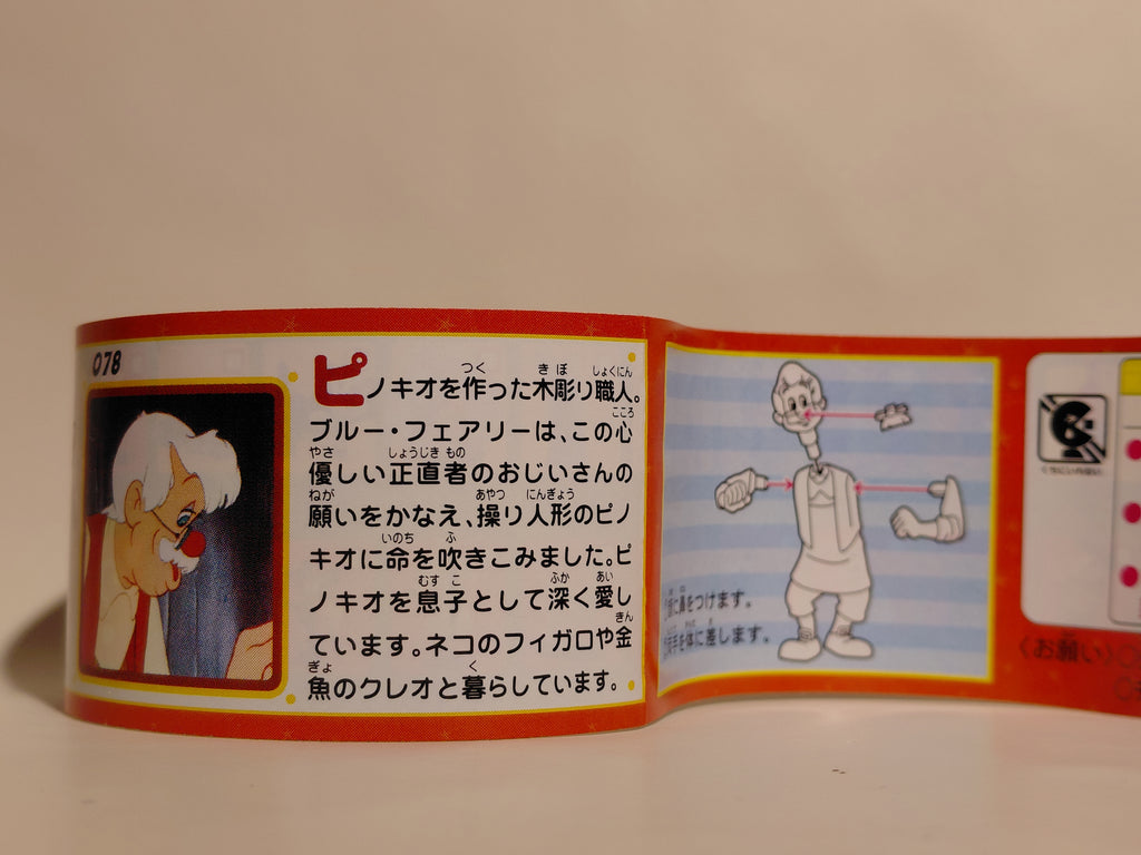 Miniature Disney Choco Party #78 Geppetto