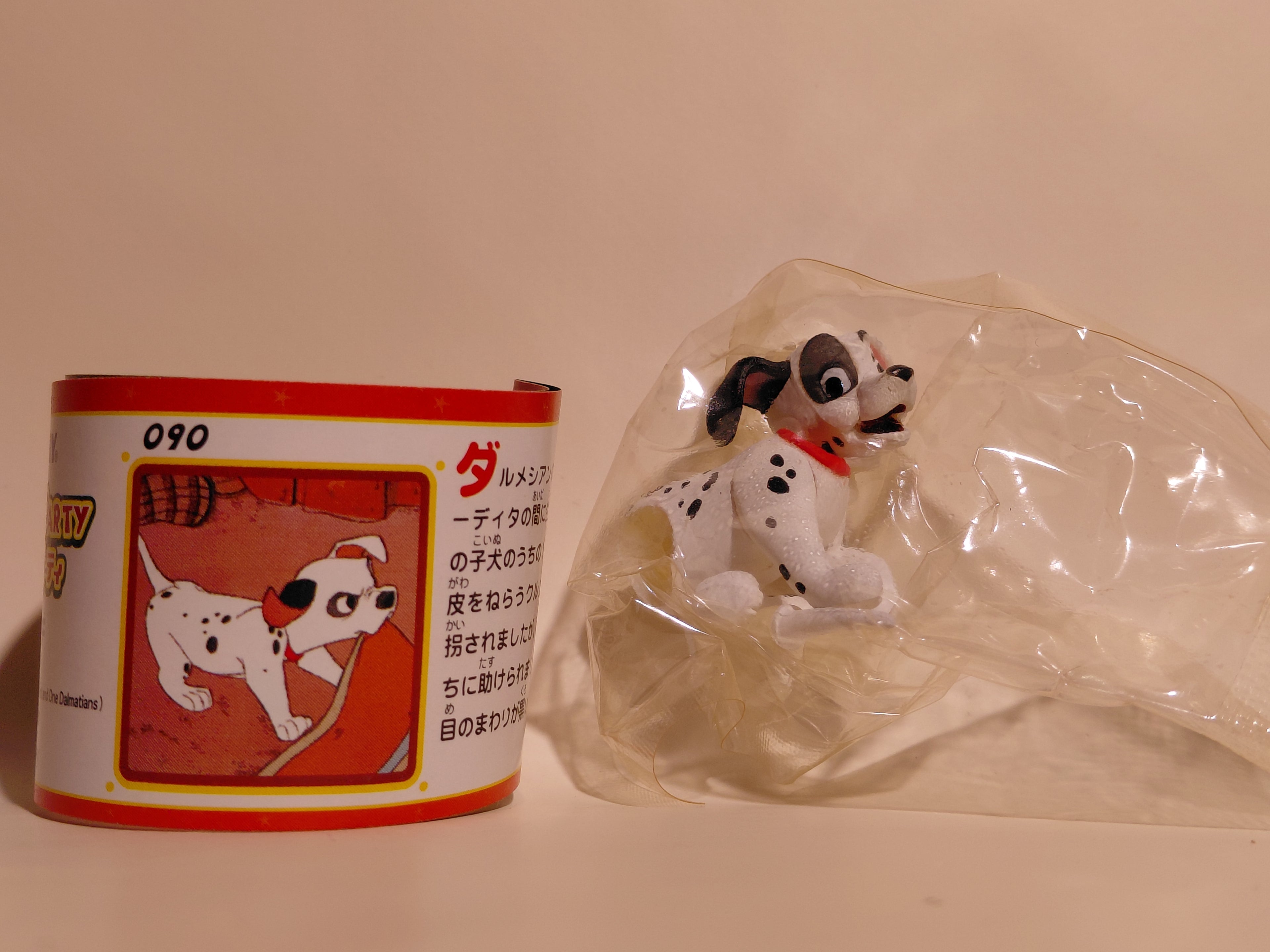 Miniature Disney Choco Party #90 Patch