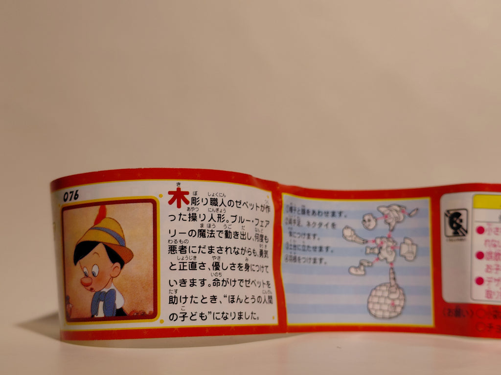 Miniature Disney Choco Party #76 Pinocchio