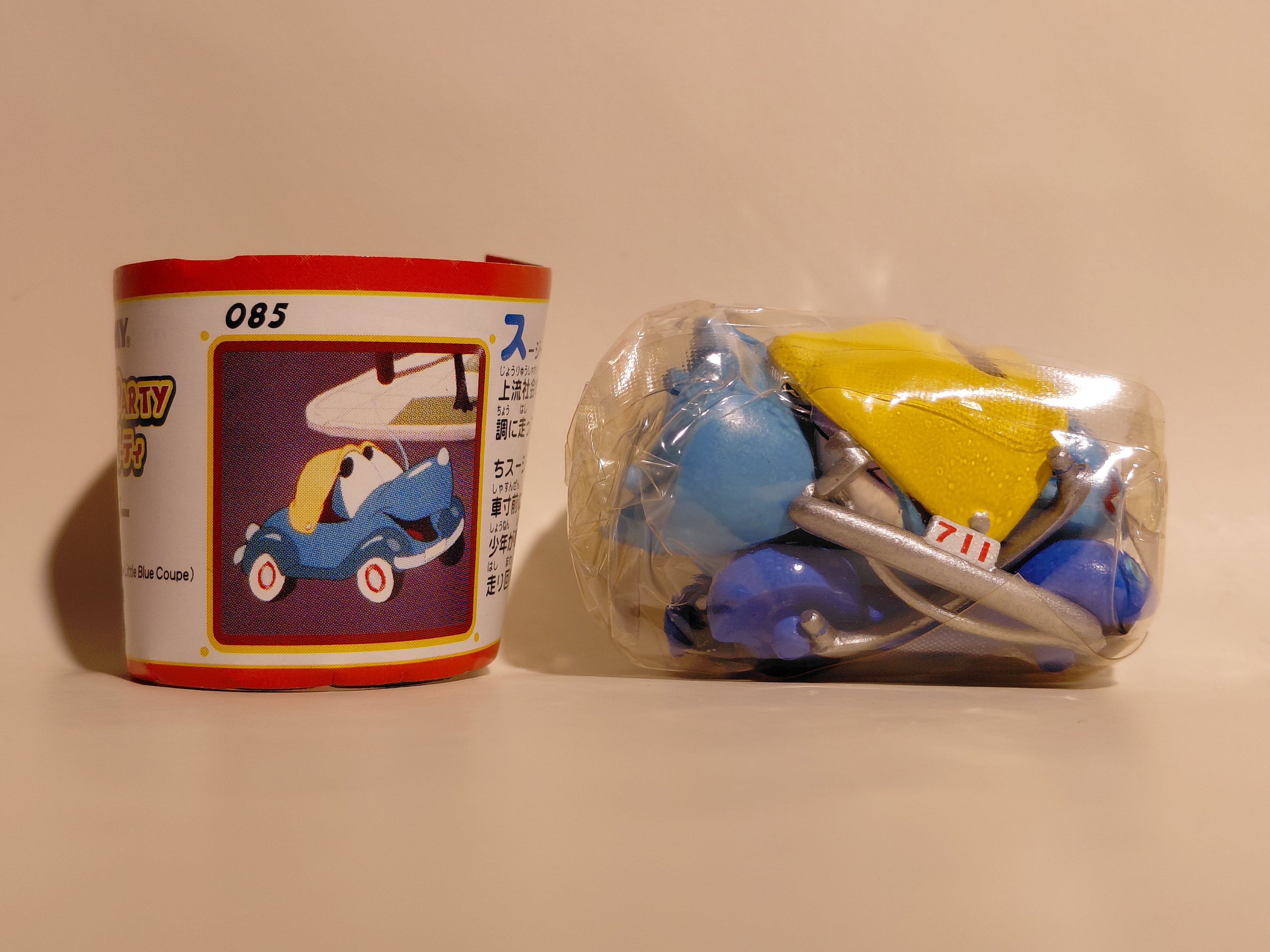 Miniature Disney Choco Party #85 Susie the Little Blue Coupe
