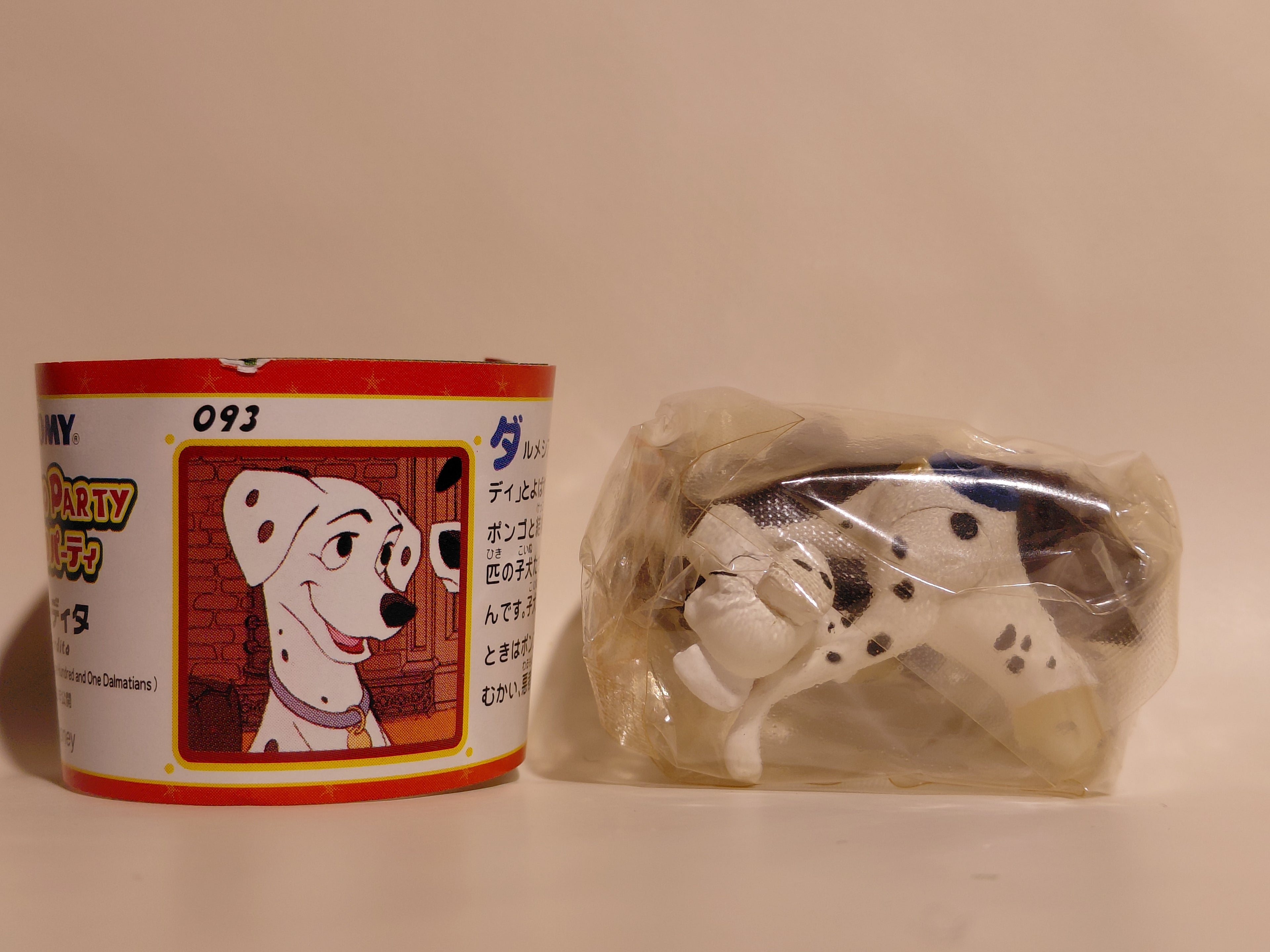 Miniature Disney Choco Party #93 101 Dalmatians