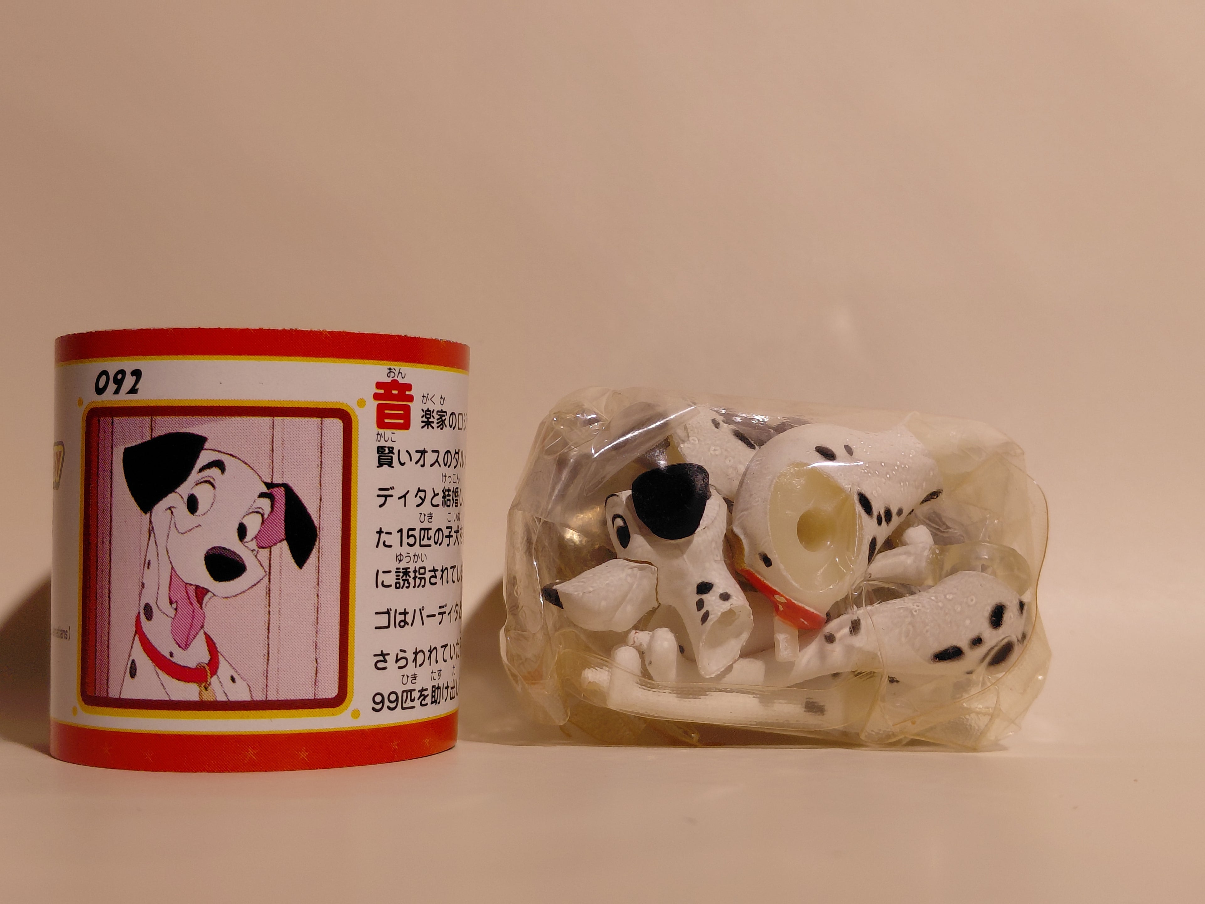 Miniature Disney Choco Party #92 101 Dalmatians