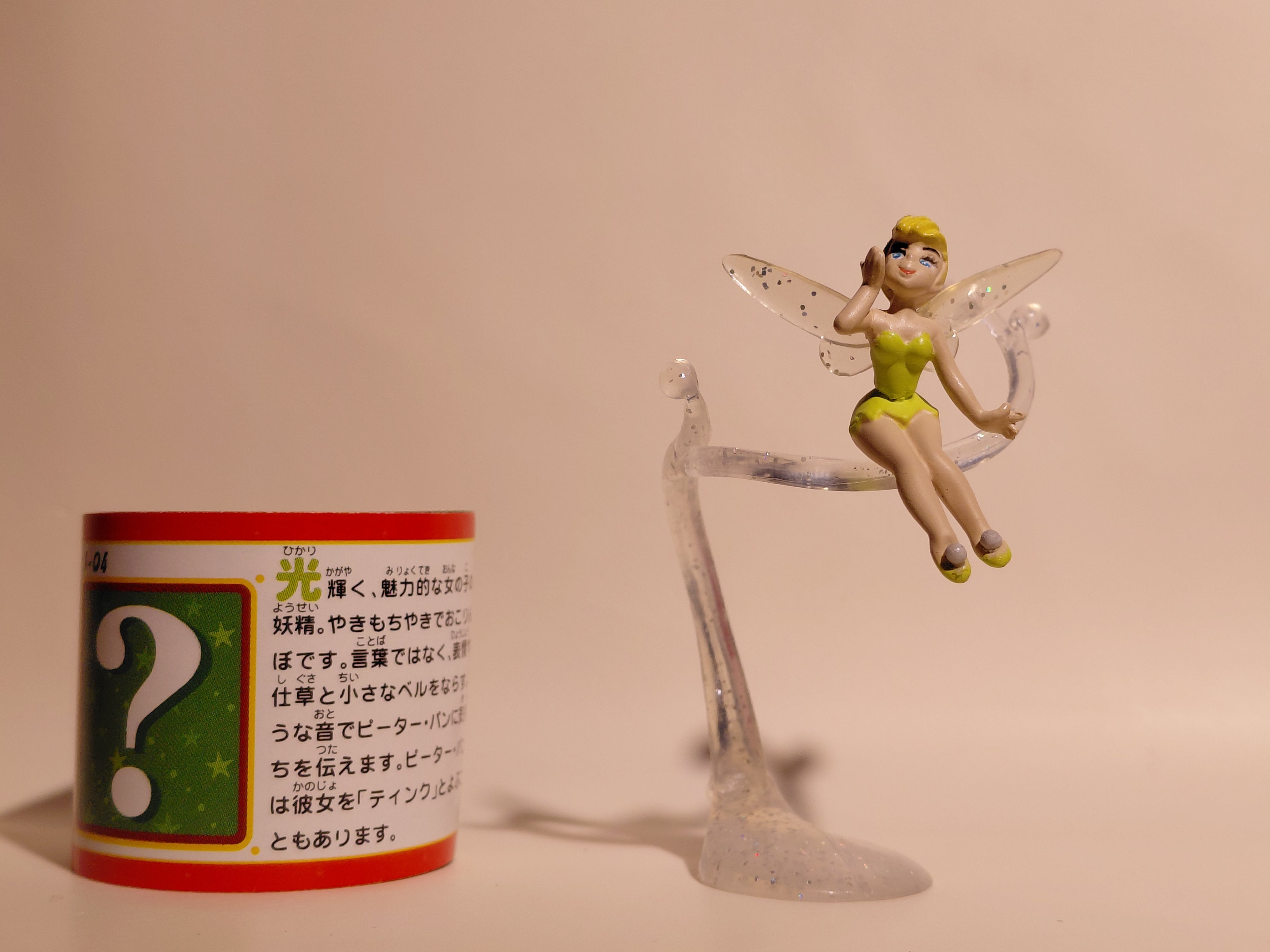 Miniature Disney Choco Party #S Tinkerbell Secret
