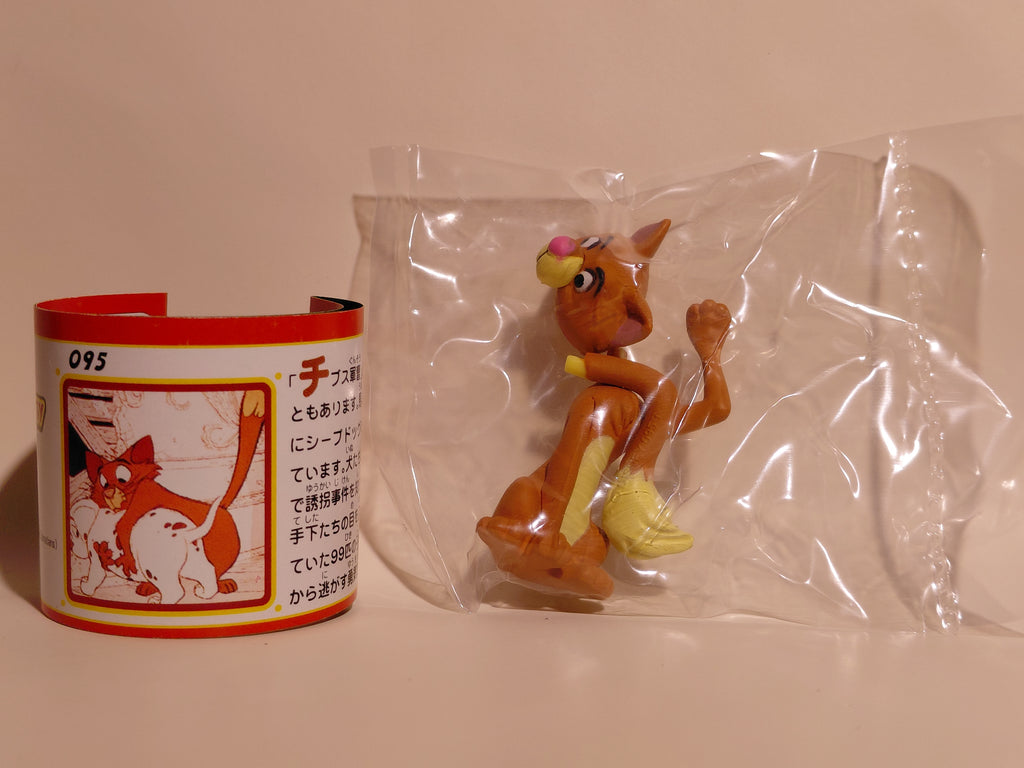 Miniature Disney Choco Party #95 101 Dalmatians Sergeant Tibbs
