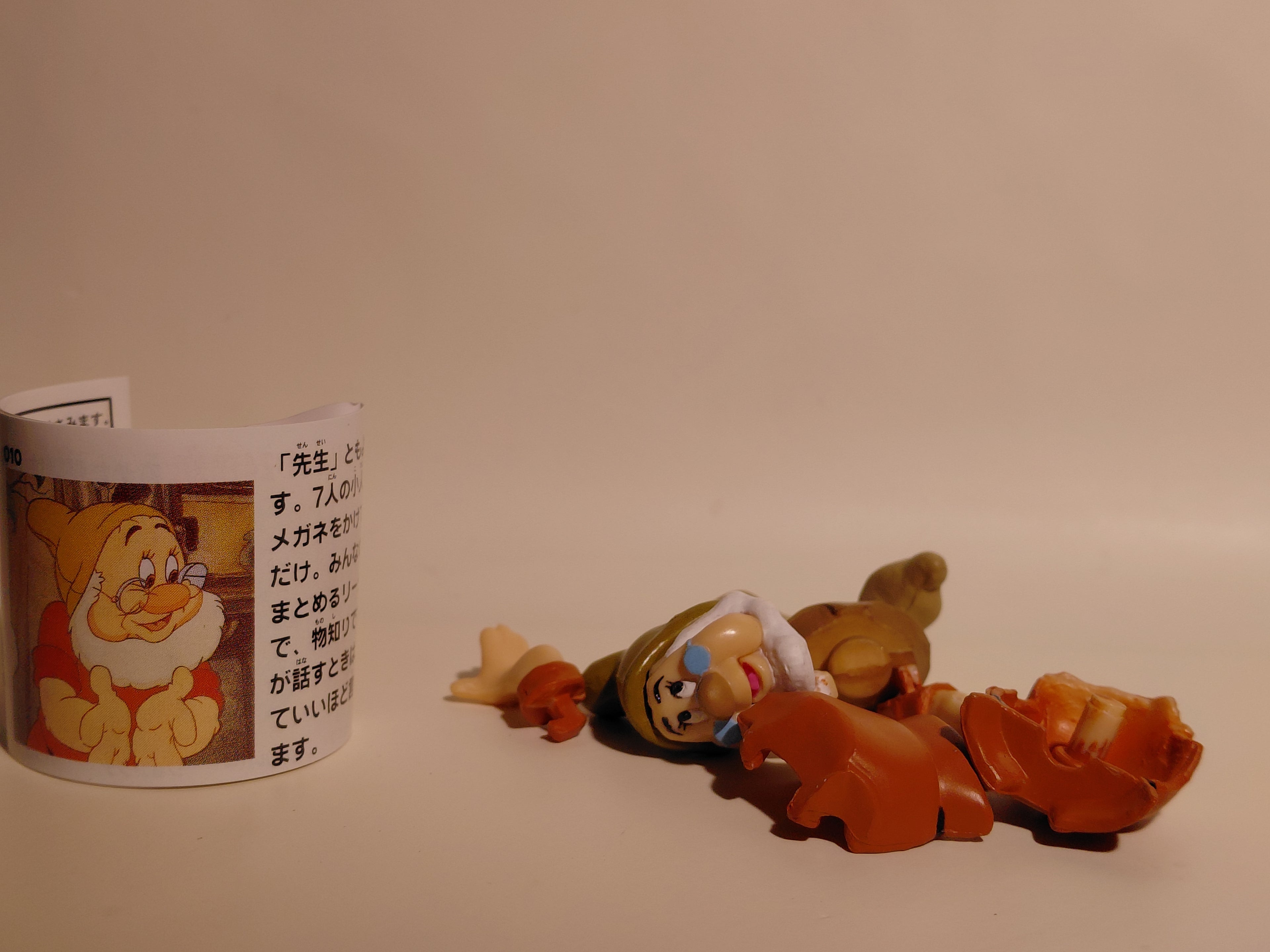 Miniature Disney Choco Party Series 1 Furuta #10 Seven Dwarfs & Doc McStuffins