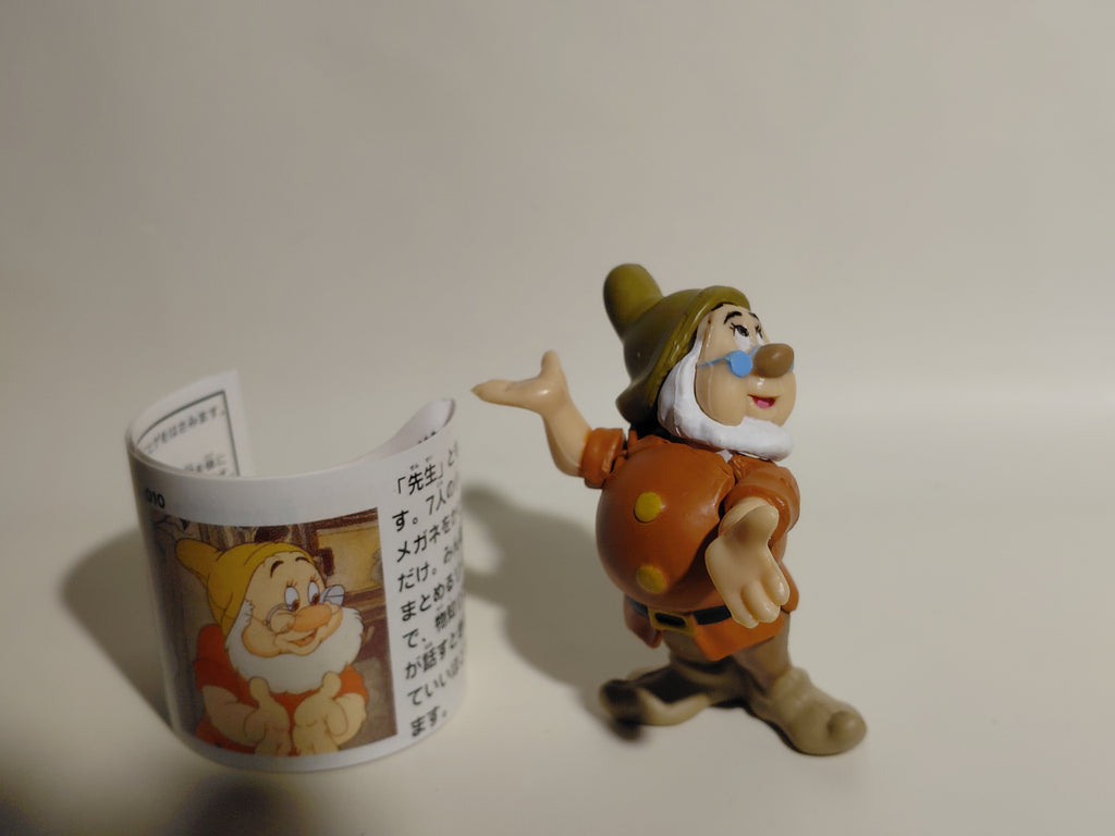 Miniature Disney Choco Party Series 1 Furuta #10 Seven Dwarfs & Doc McStuffins