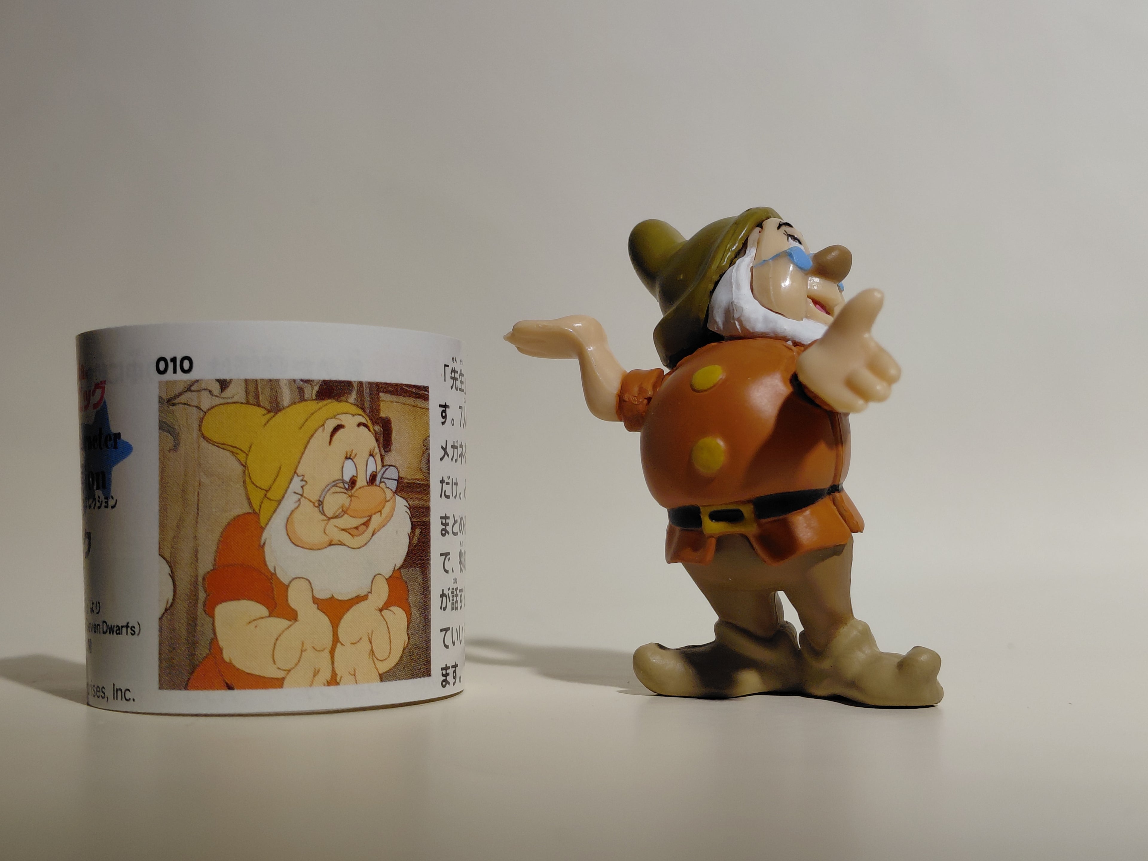 Miniature Disney Choco Party Series 1 Furuta #10 Seven Dwarfs & Doc McStuffins