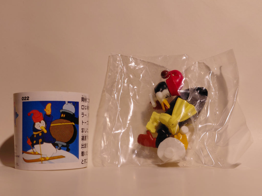 Miniature Disney Choco Party Series 1 Furuta #22 Pablo