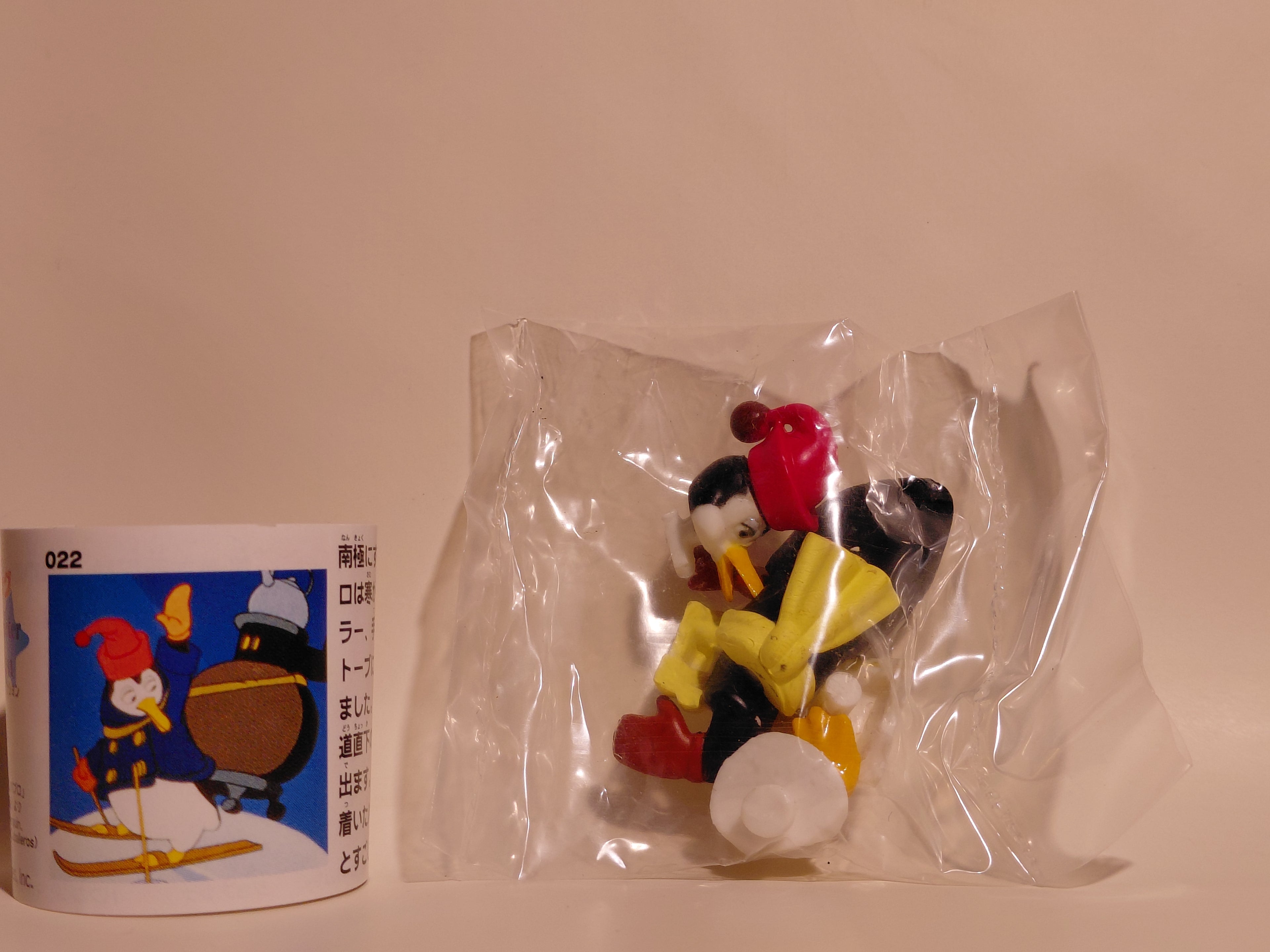 Miniature Disney Choco Party Series 1 Furuta #22 Pablo