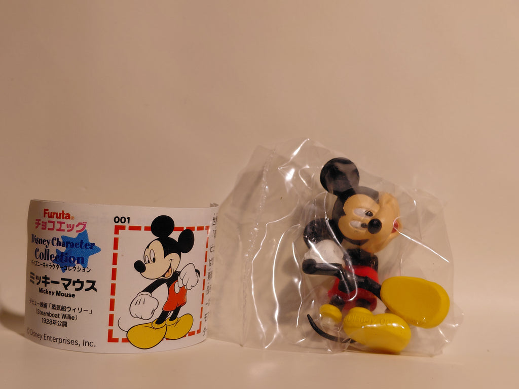 Miniature Disney Choco Party Series 1 Furuta #01 Mickey Mouse