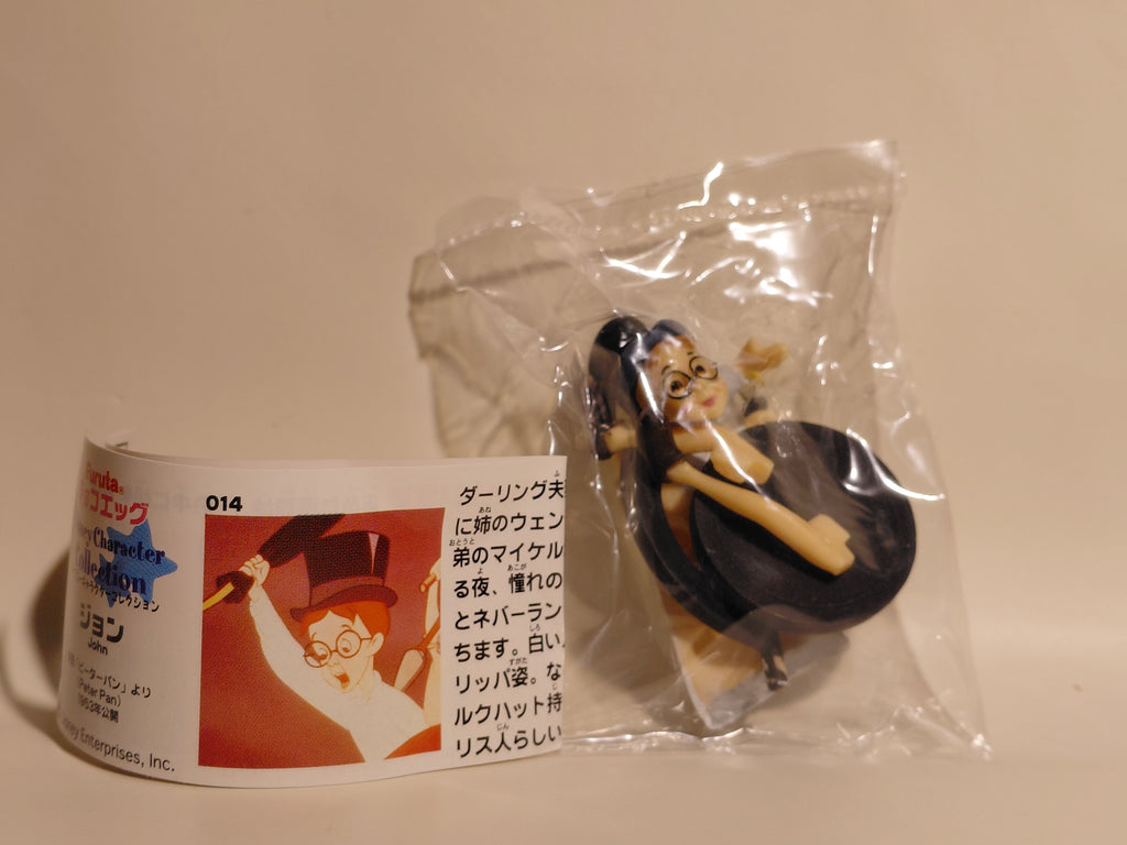 Miniature Disney Choco Party Series 1 Furuta #014 John Peter Pan