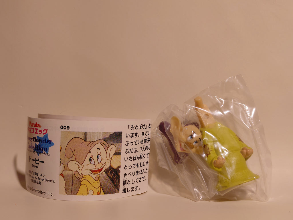 Miniature Disney Choco Party Series 1 Furuta #009 Dopey