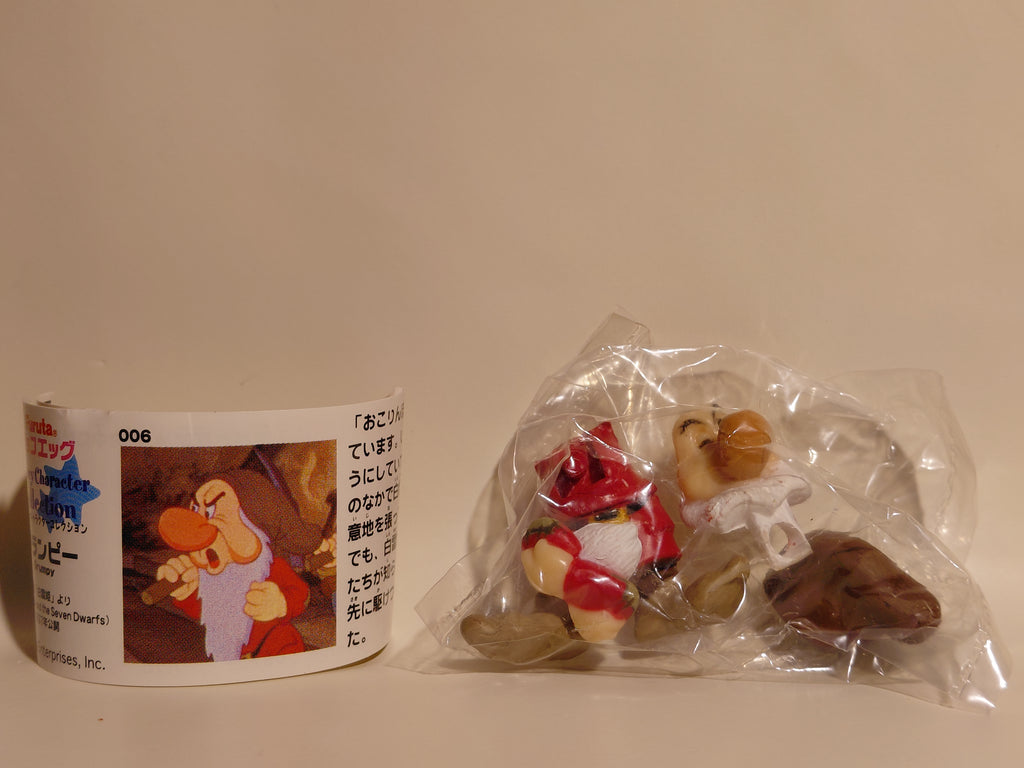 Miniature Disney Choco Party Series 1 Furuta #006 Grumpy