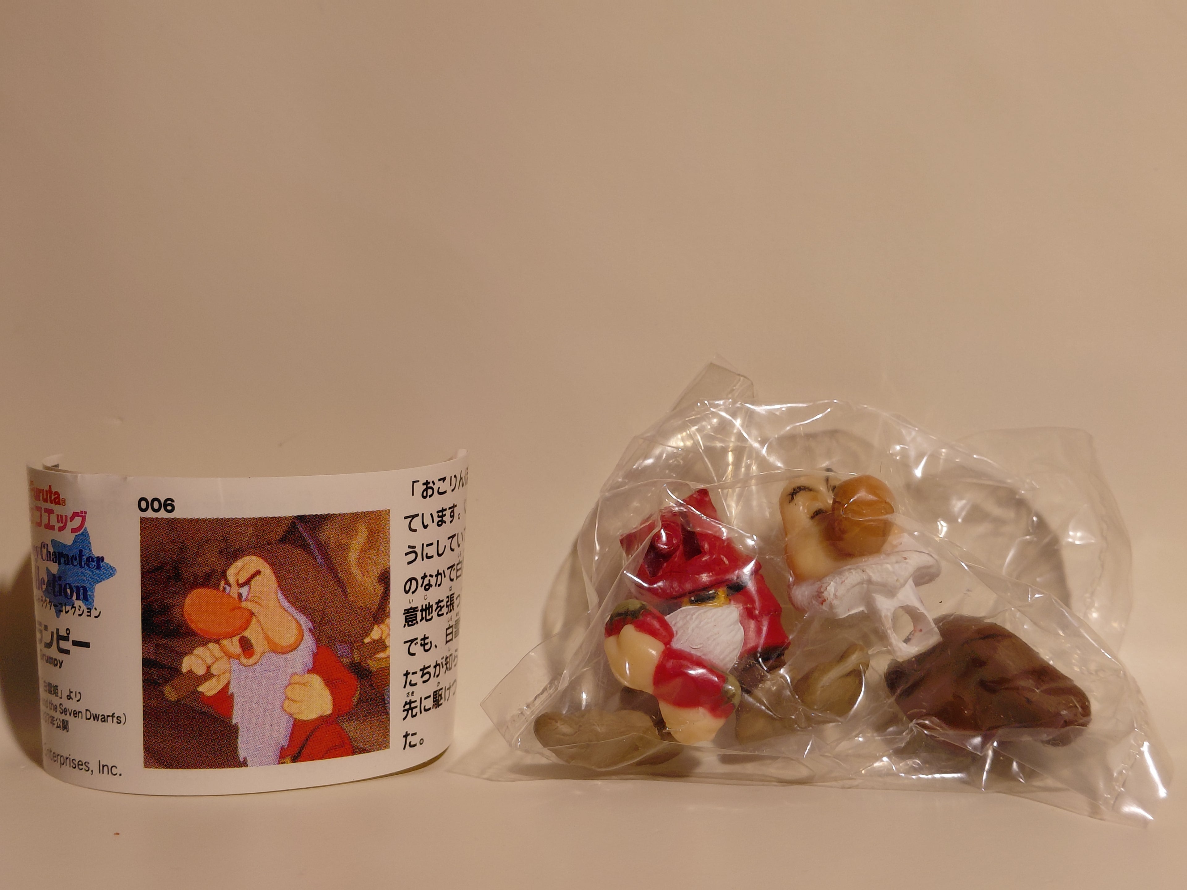 Miniature Disney Choco Party Series 1 Furuta #006 Grumpy