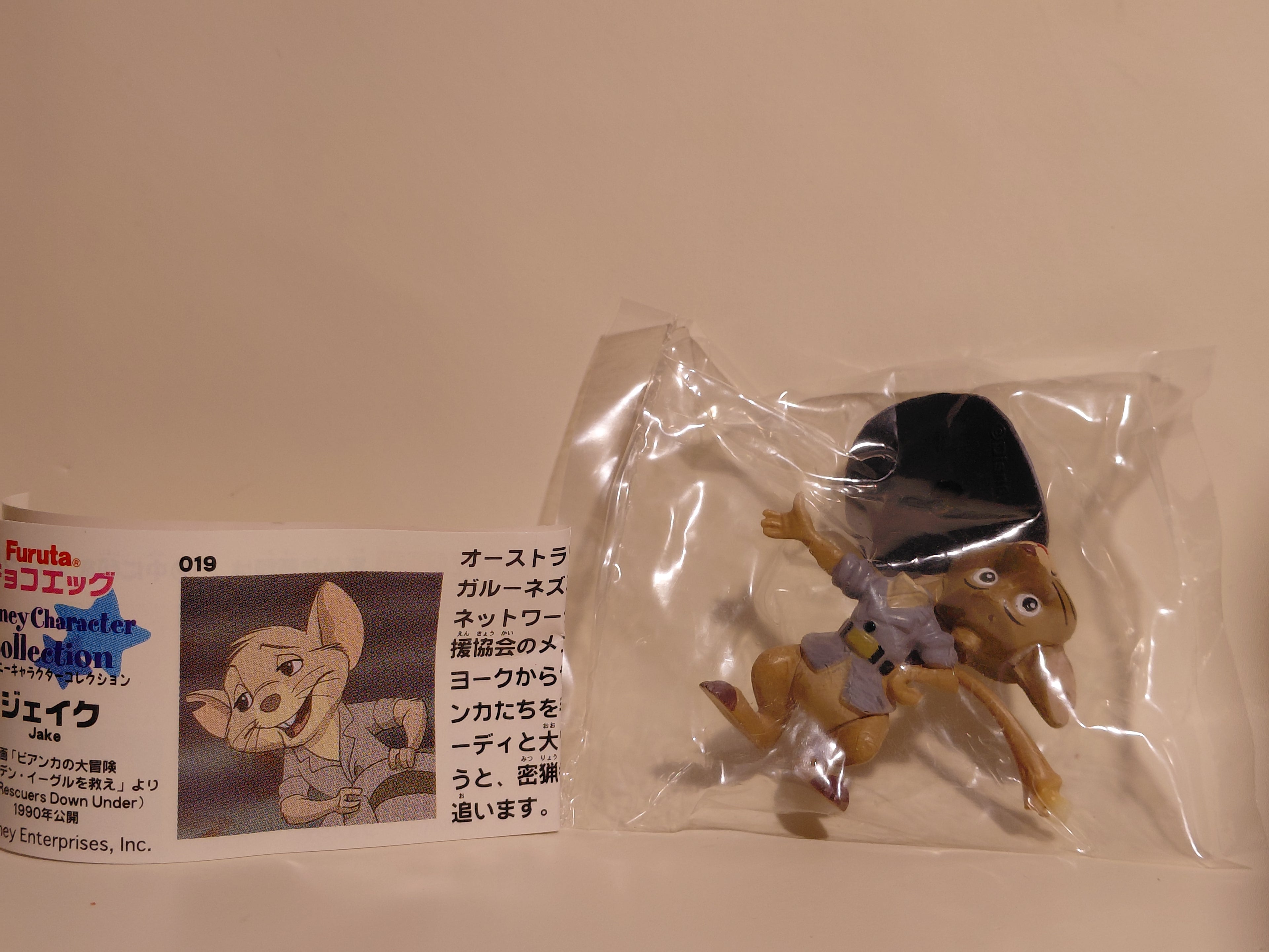 Miniature Disney Choco Party Series 1 Furuta #019 The Rescuers Down Under（Jake)