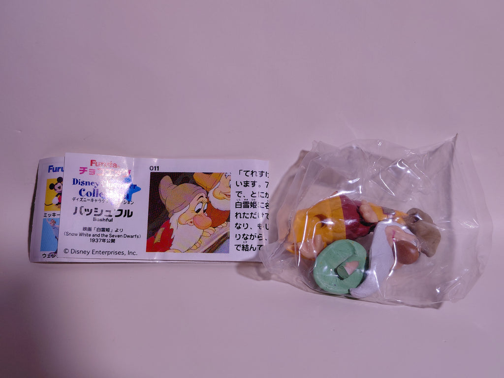 Miniature Disney Choco Party Series 1 Furuta #011 Bashful