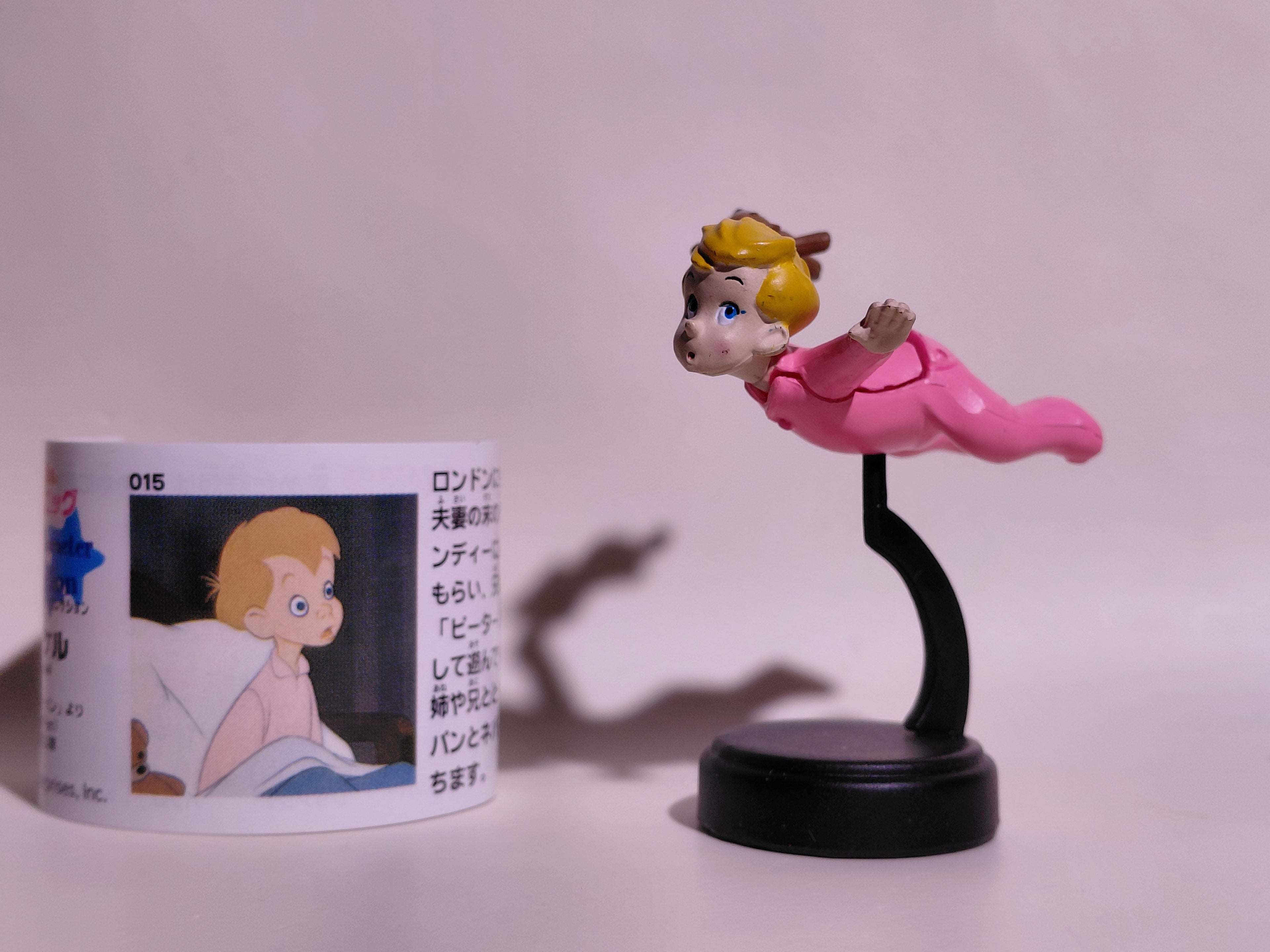 Miniature Disney Choco Party Series 1 Furuta #015 Peter Pan - Michael