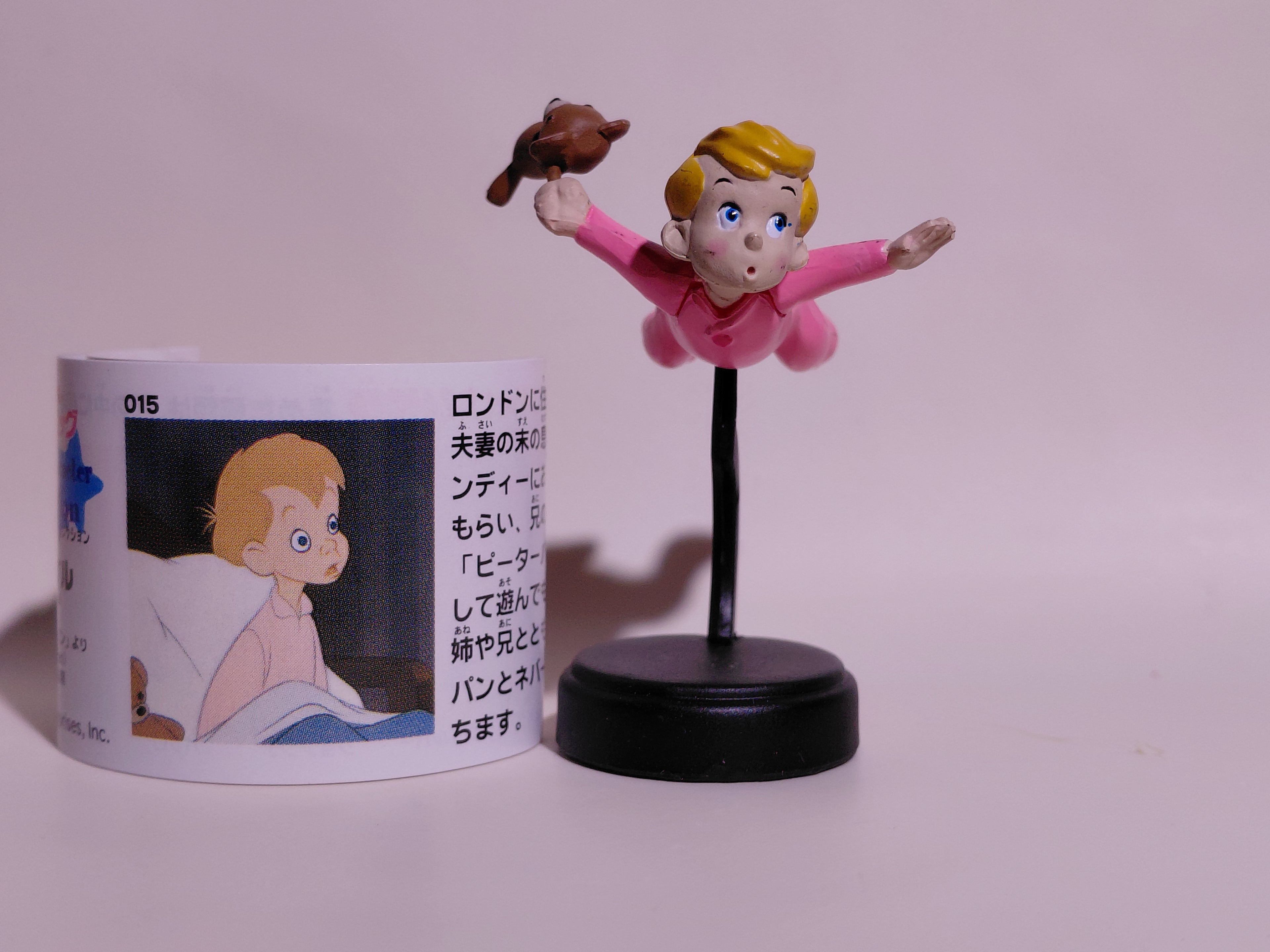 Miniature Disney Choco Party Series 1 Furuta #015 Peter Pan - Michael