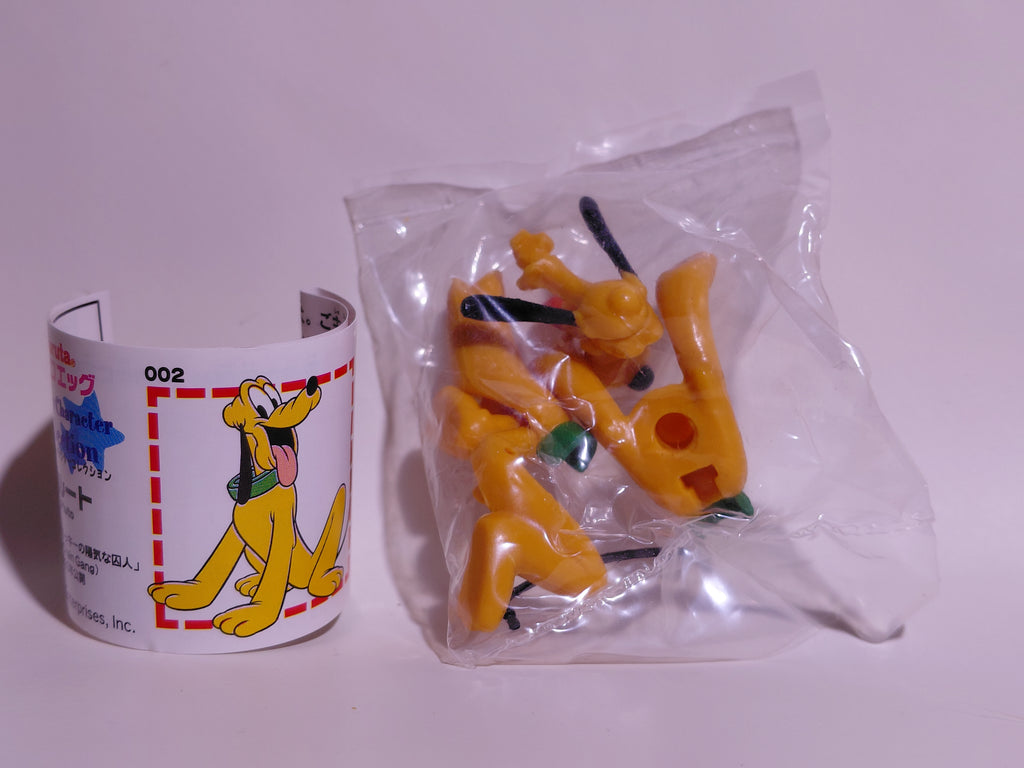 Miniature Disney Choco Party Series 1 Furuta #002 Pluto
