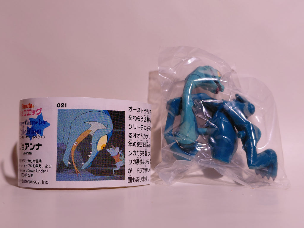 Miniature Disney Choco Party Series 1 Furuta #021 The Rescuers - Joanna