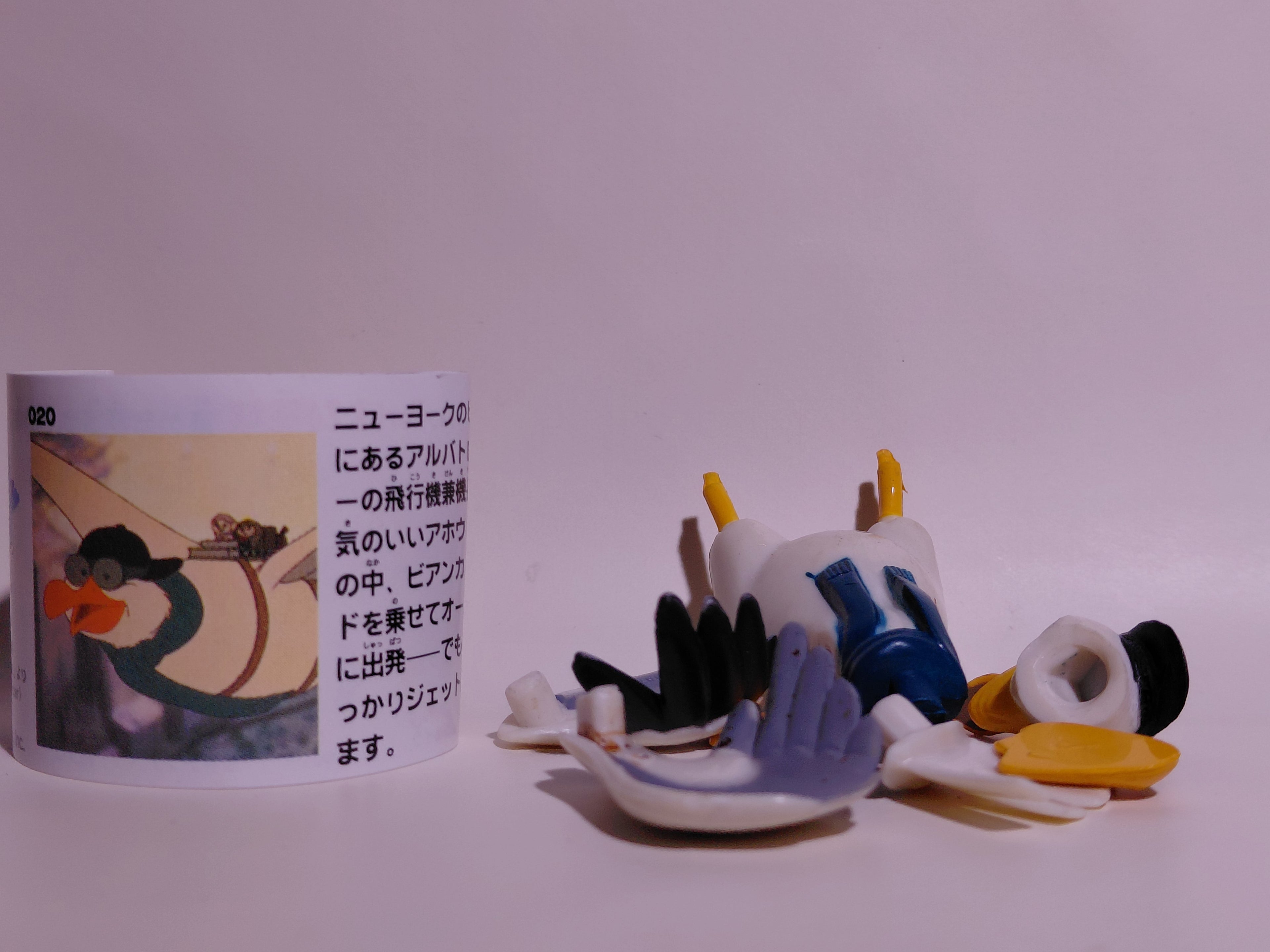 Miniature Disney Choco Party Series 1 Furuta #020 Wilbur (The Rescuers: Save the Golden Eagle)