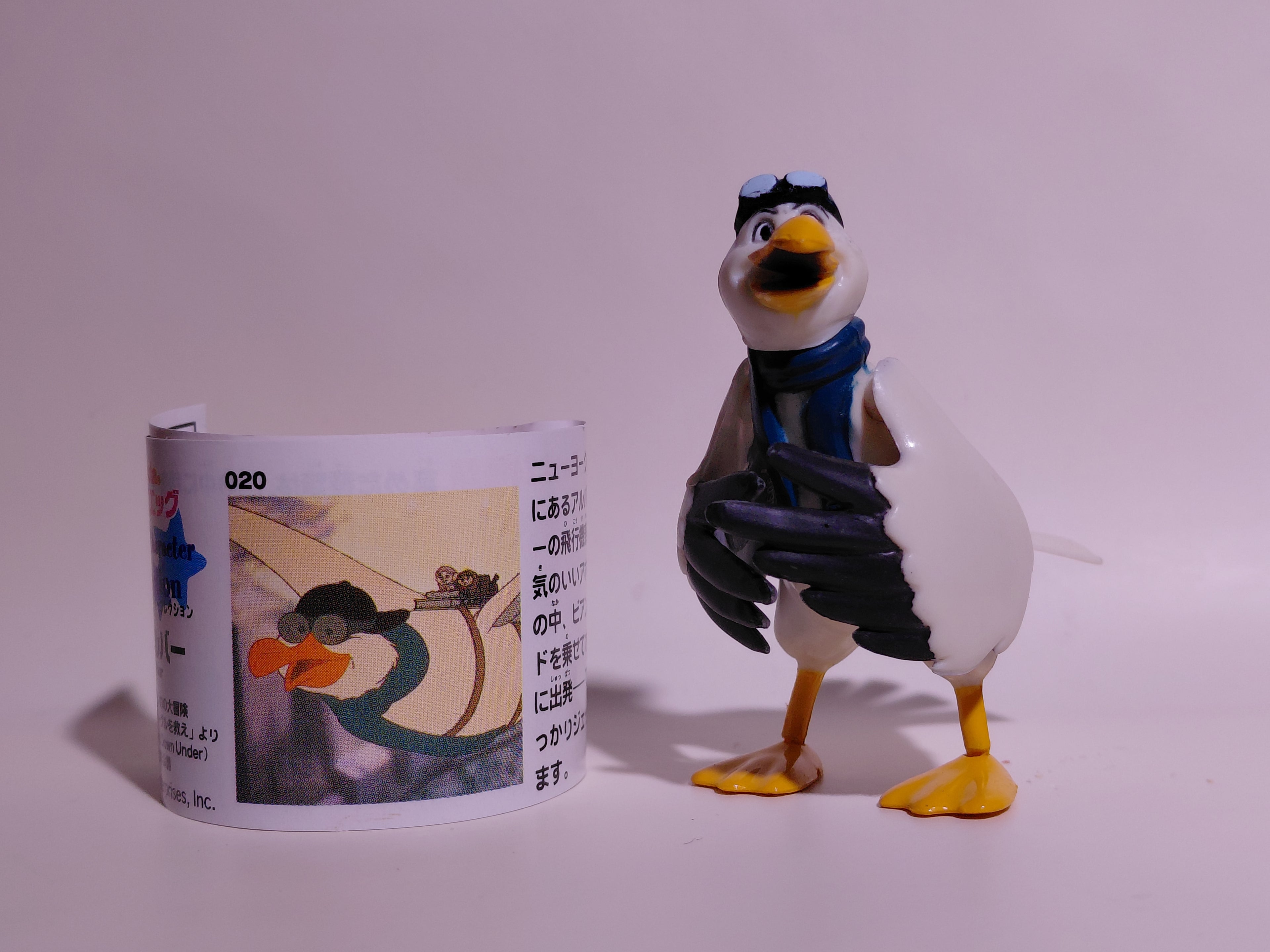 Miniature Disney Choco Party Series 1 Furuta #020 Wilbur (The Rescuers: Save the Golden Eagle)