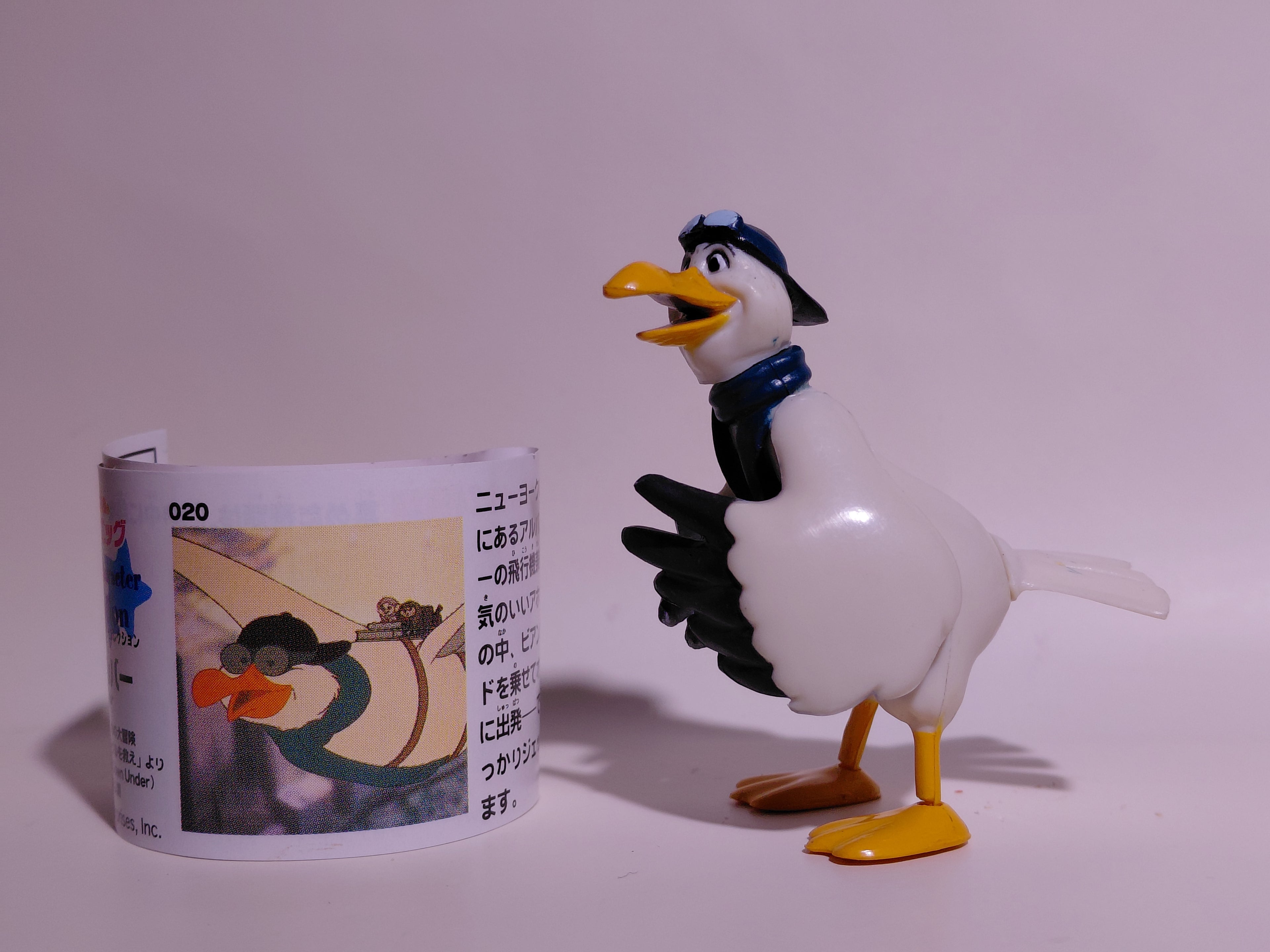 Miniature Disney Choco Party Series 1 Furuta #020 Wilbur (The Rescuers: Save the Golden Eagle)