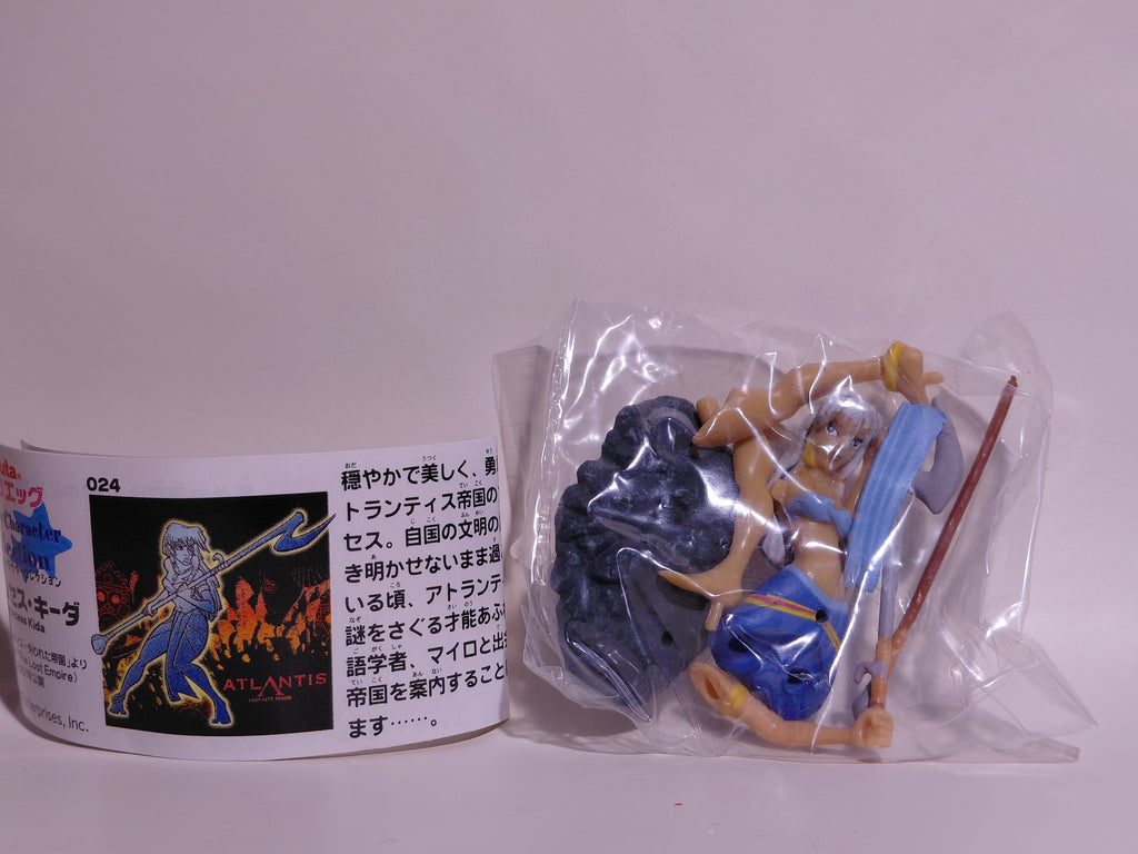Miniature Disney Choco Party Series 1 Furuta #024 Princess Kida (Atlantis: The Lost Empire)