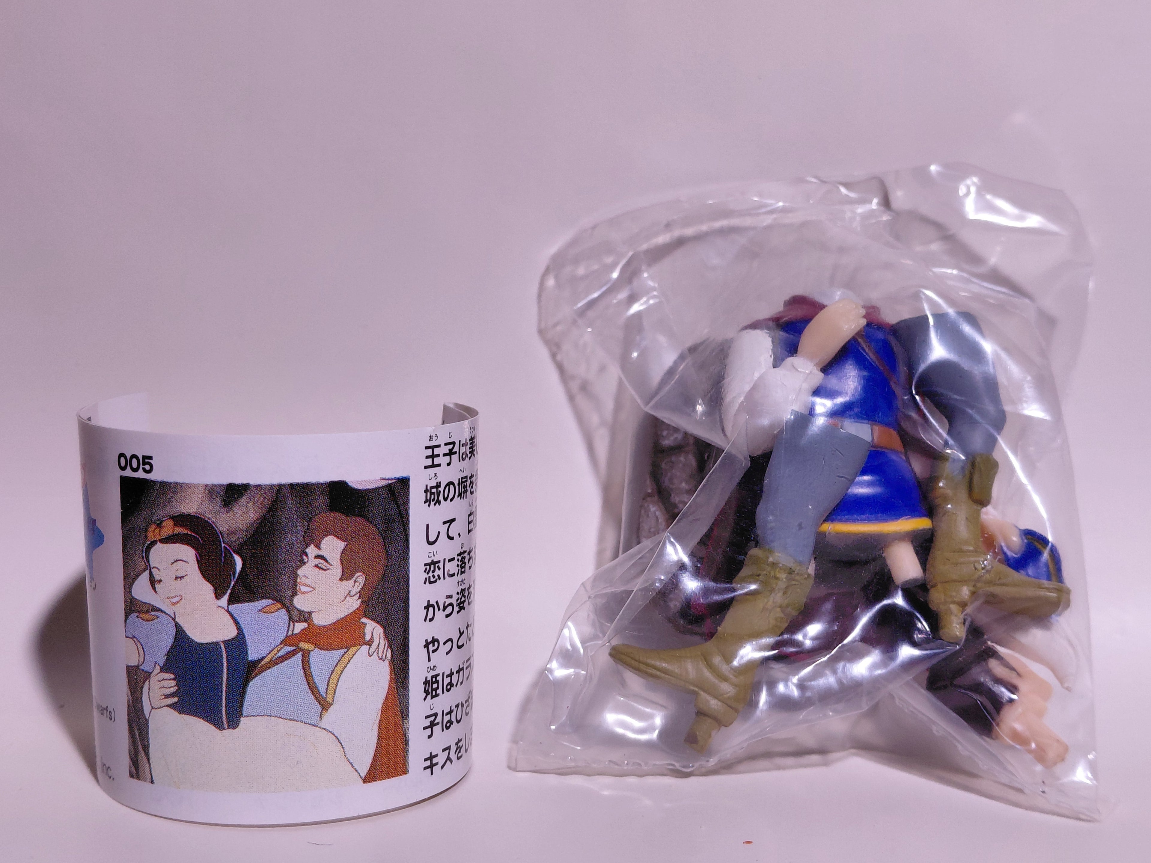 Miniature Disney Choco Party Series 1 Furuta #005 Prince