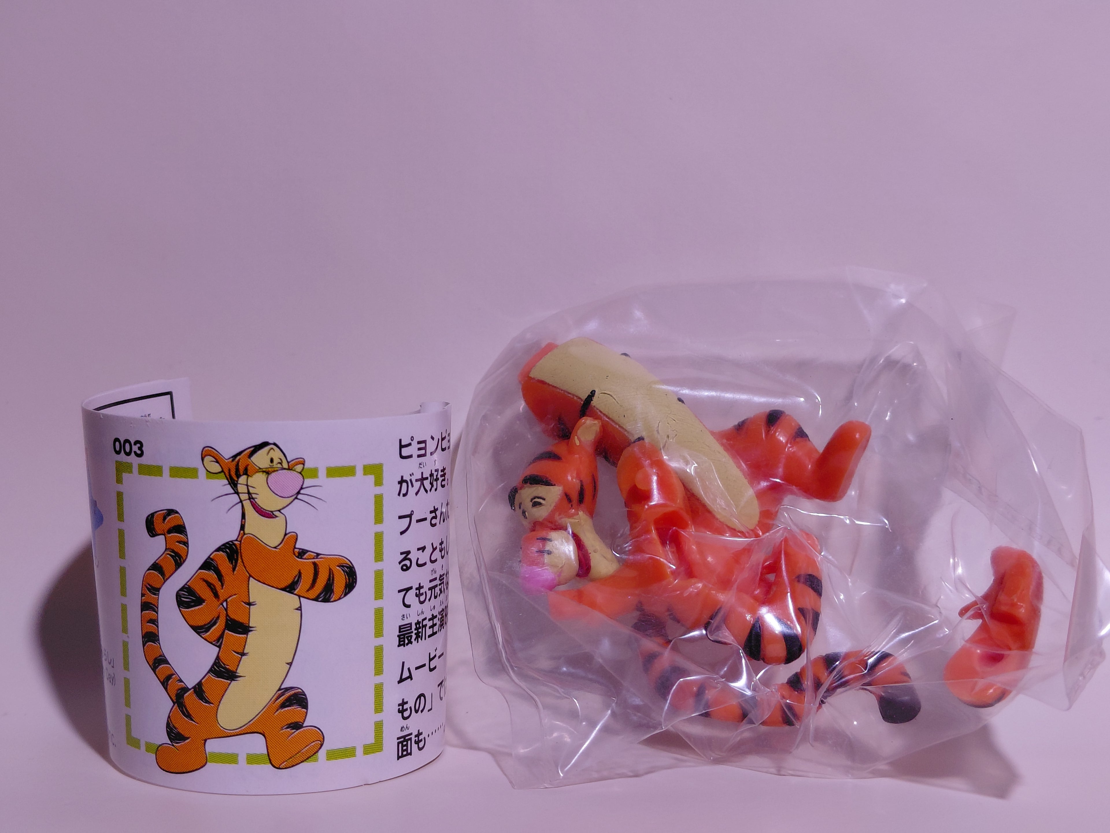 Miniature Disney Choco Party Series 1 Furuta #003 Tigger