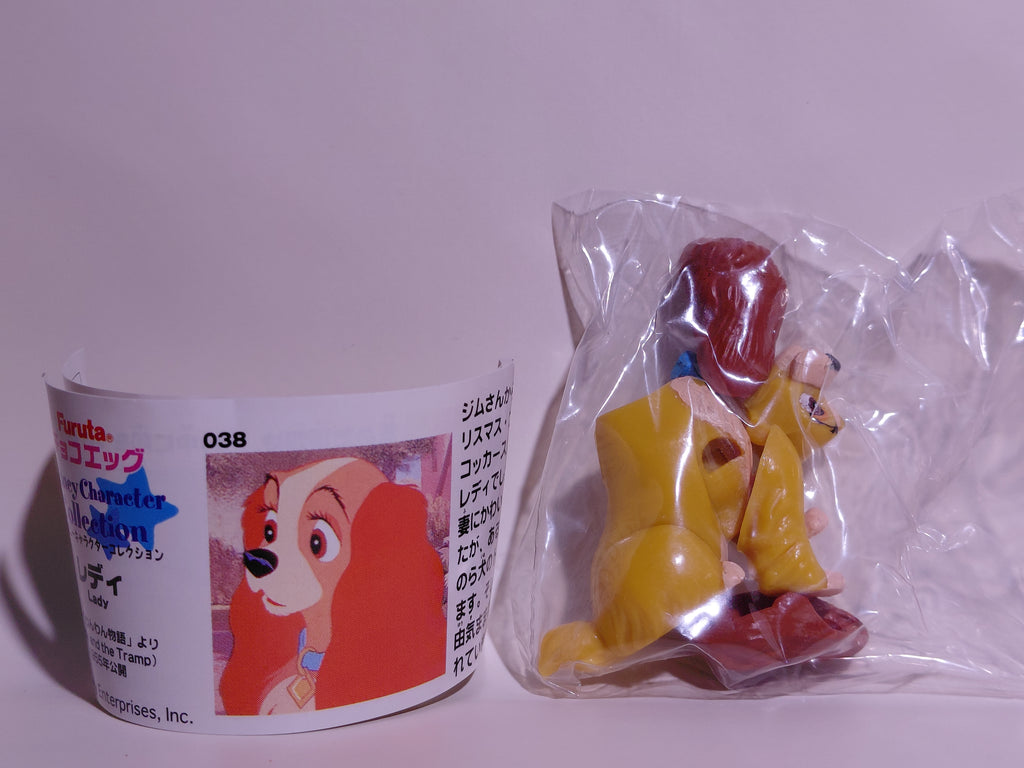 Miniature Disney Choco Party Series 2 Furuta #038 Lady and the Tramp (Lady)