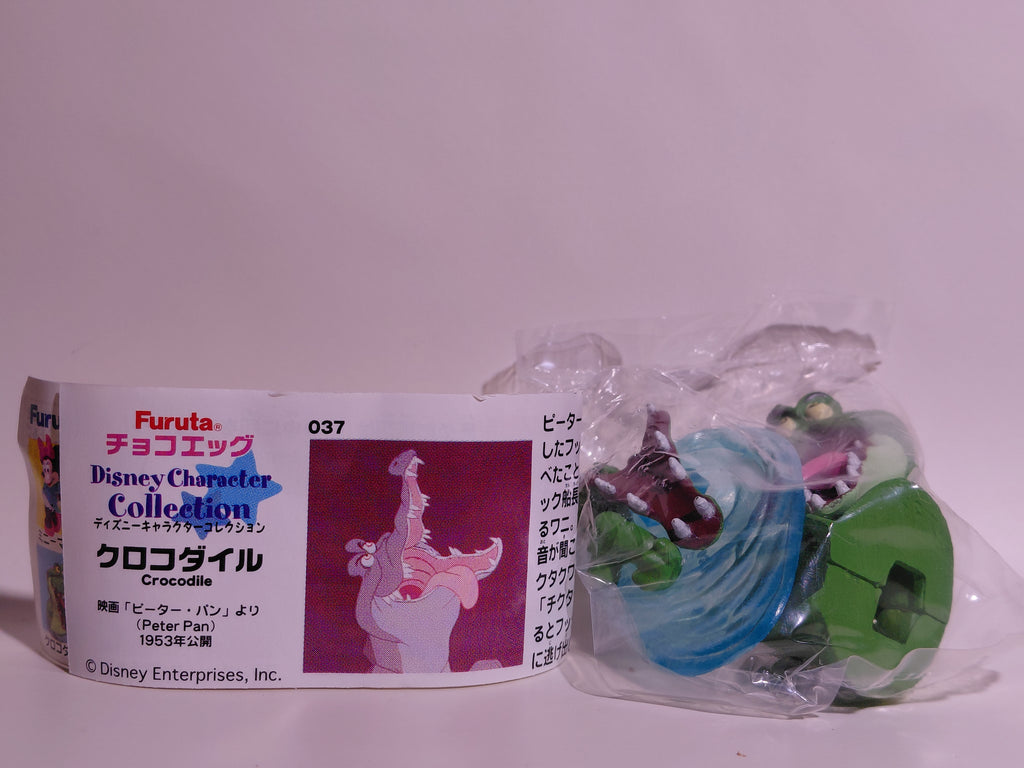Miniature Disney Choco Party Series 2 Furuta #037 Crocodile