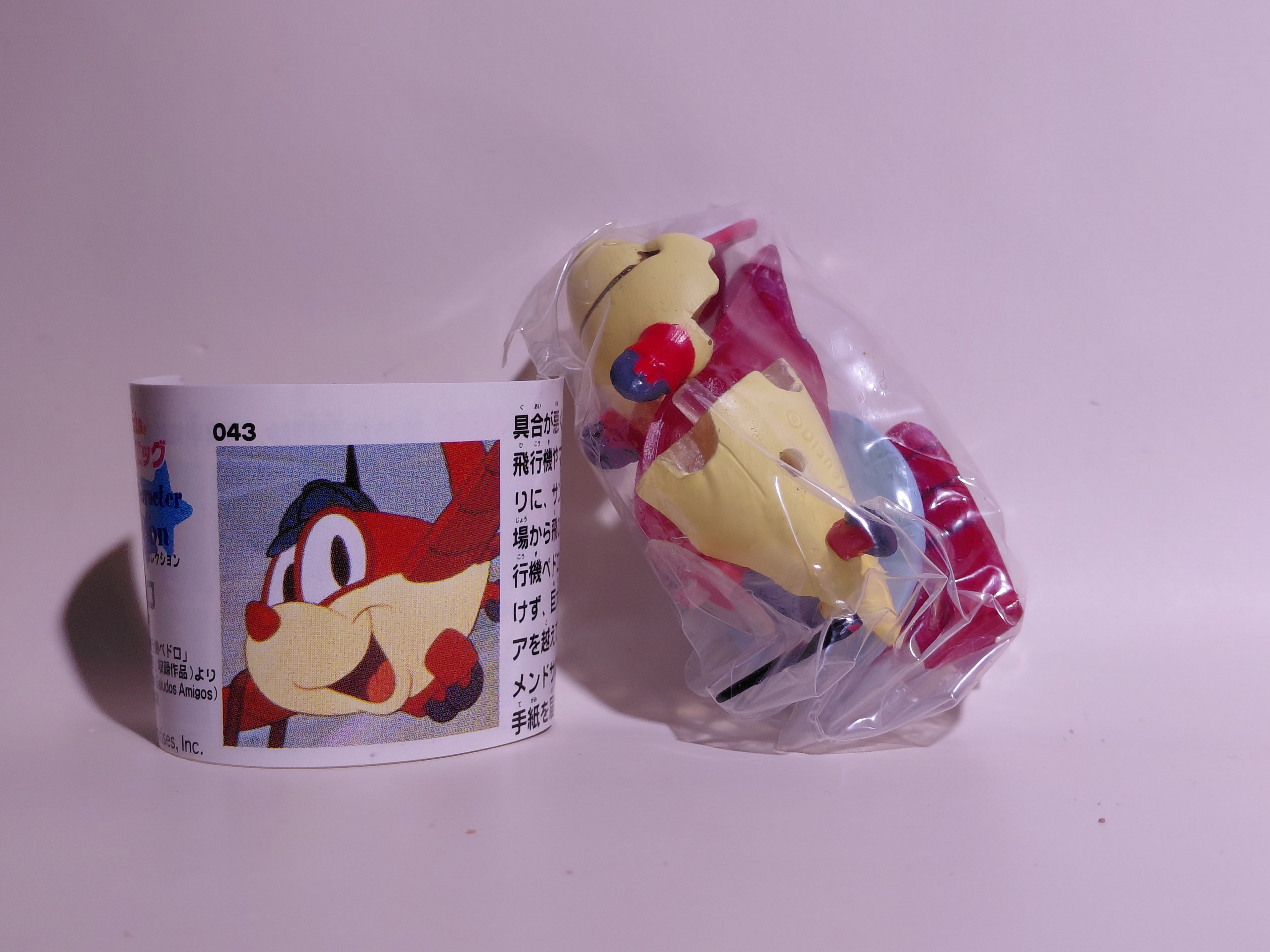 Miniature Disney Choco Party Series 2 Furuta #043 Pedro Plane