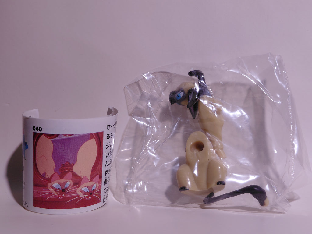 Miniature Disney Choco Party Series 2 Furuta #040 Siamese Cat