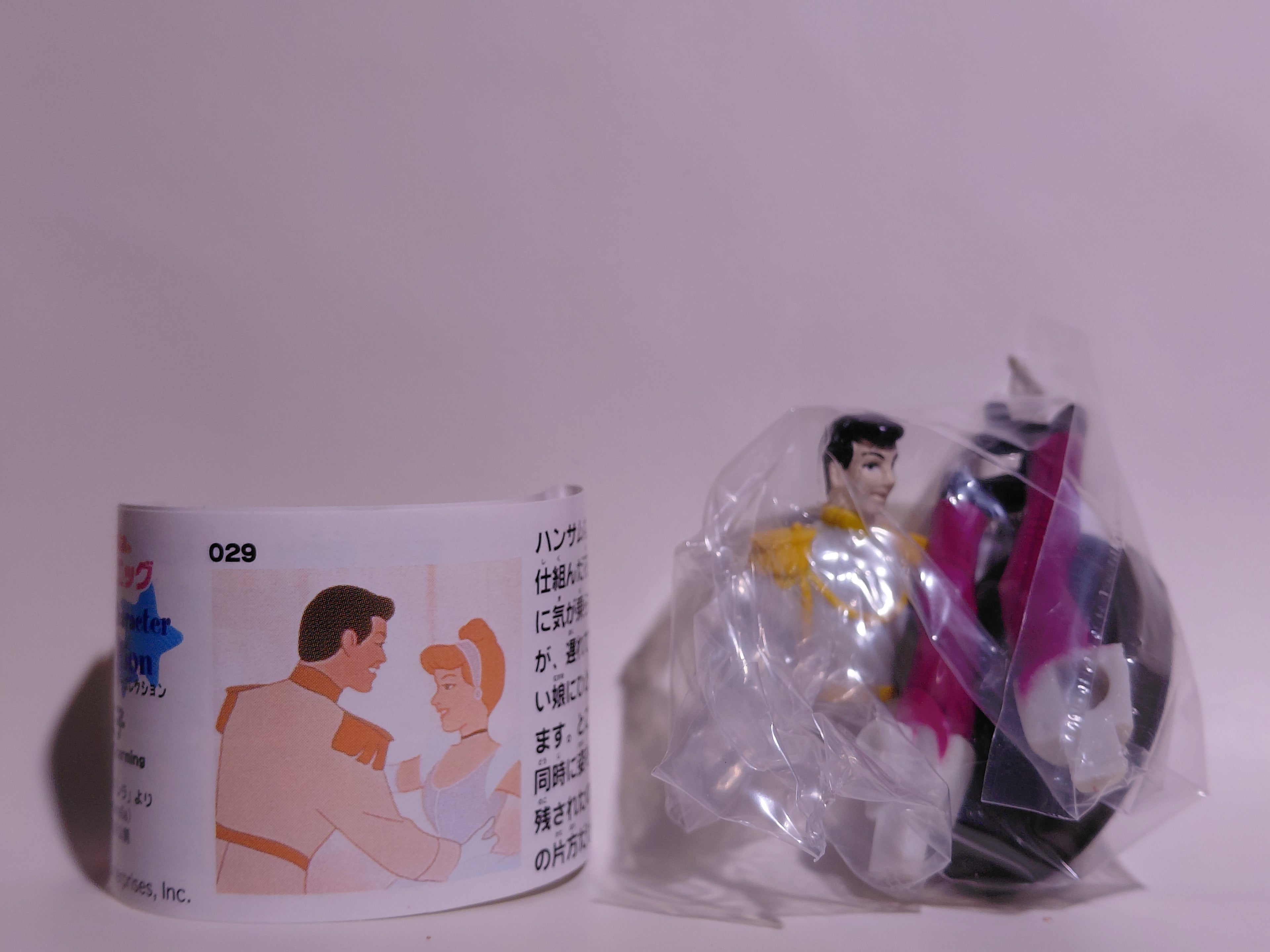 Miniature Disney Choco Party Series 2 Furuta #029 Prince