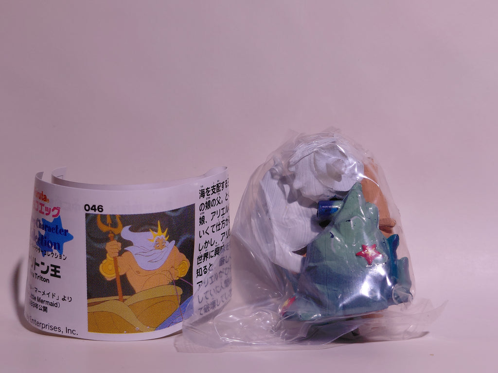Miniature Disney Choco Party Series 2 Furuta #046 Disney The Little Mermaid - King Triton