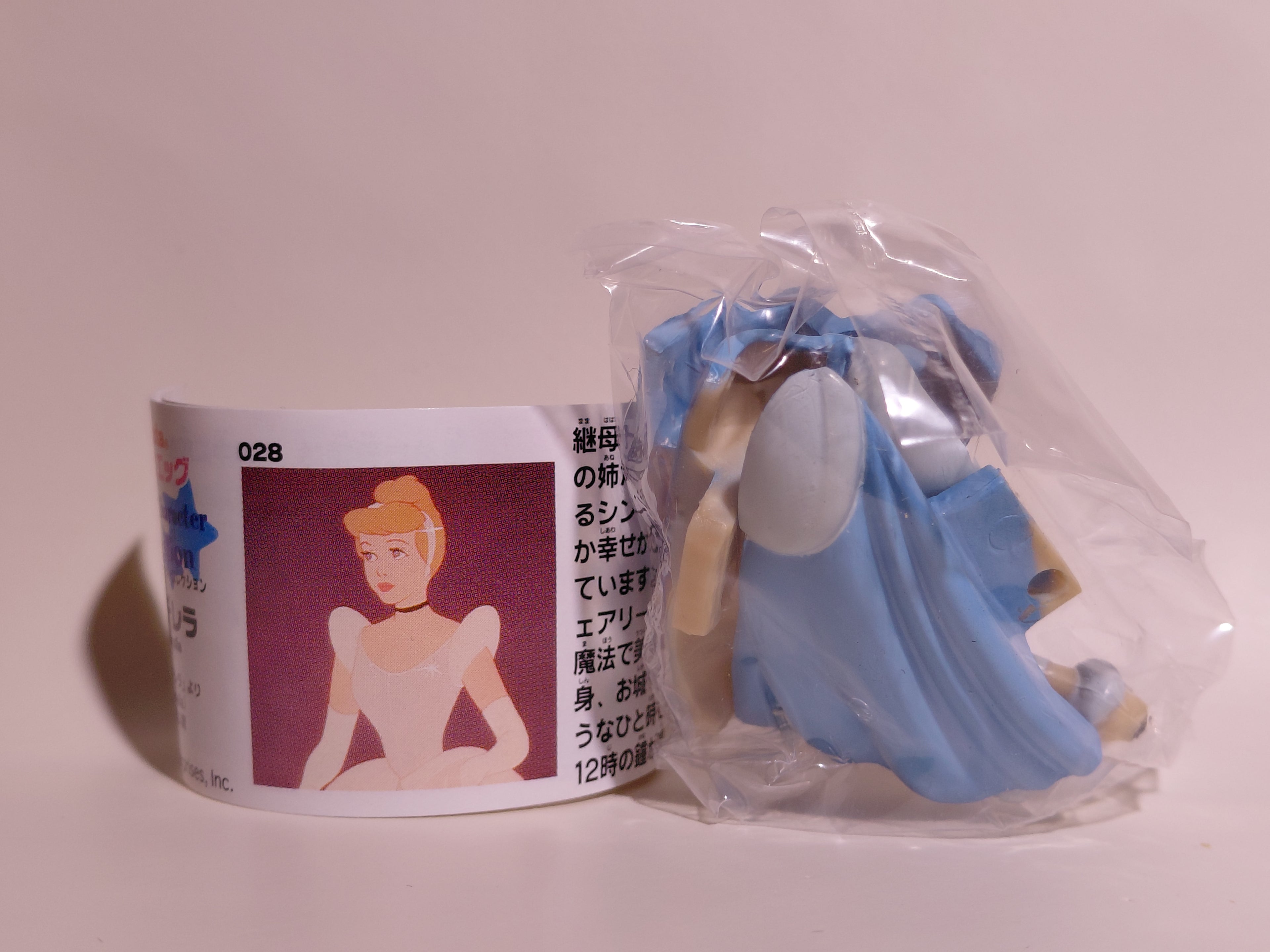 Miniature Disney Choco Party Series 2 Furuta #028 Cinderella